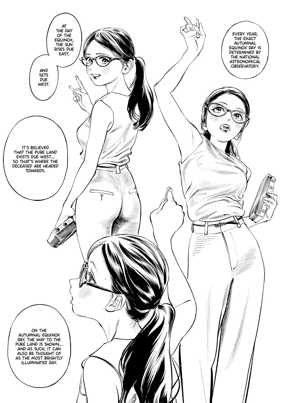 Akebi-chan no Sailor Fuku chapter 47 page 16