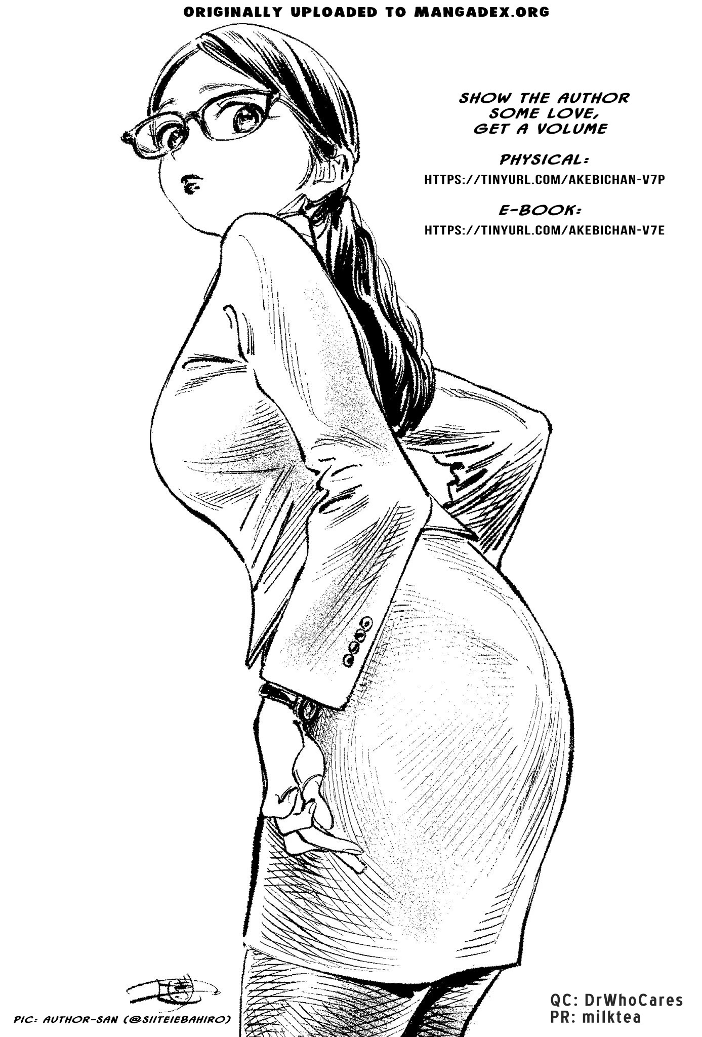 Akebi-chan no Sailor Fuku chapter 47 page 20