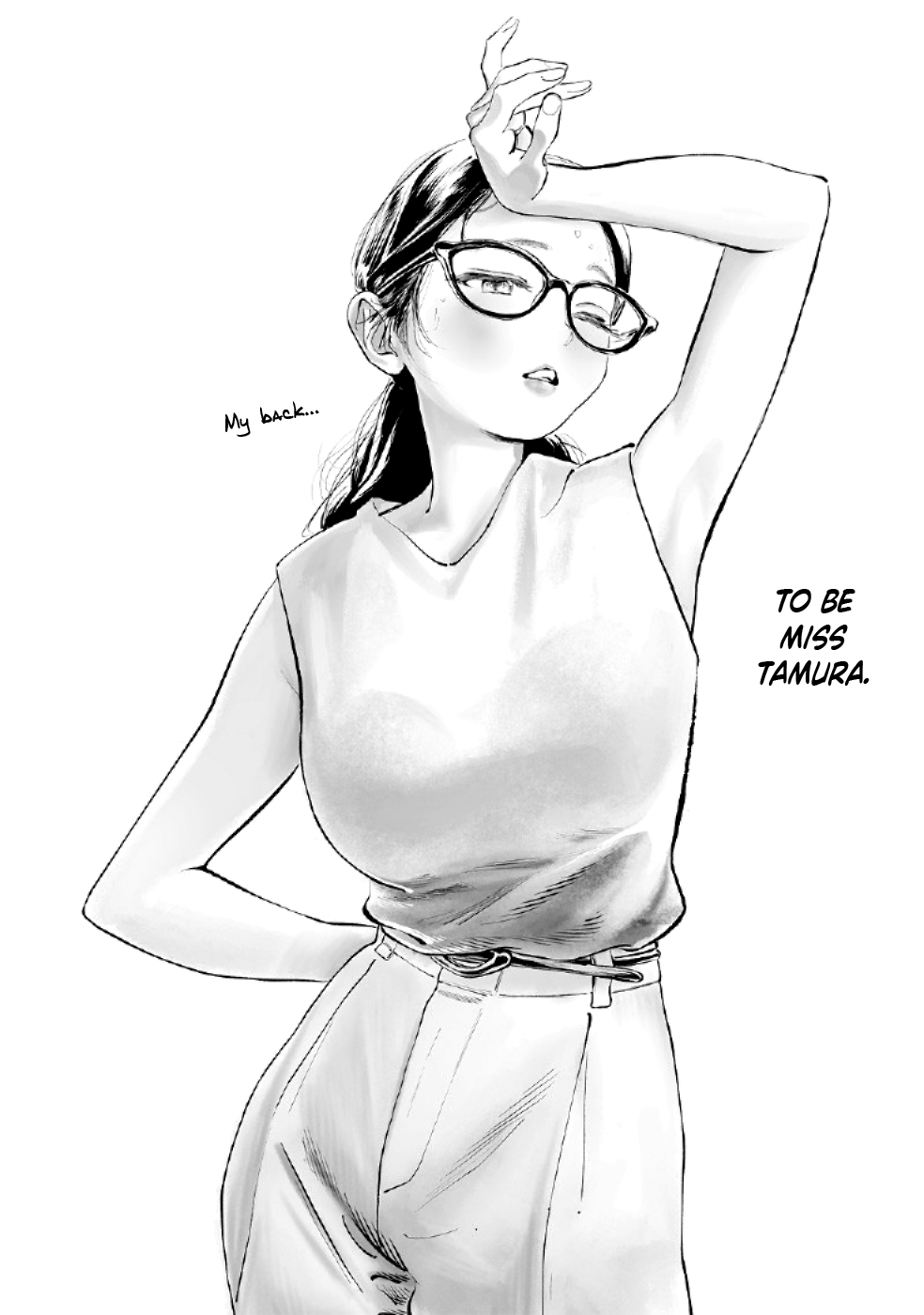 Akebi-chan no Sailor Fuku chapter 48 page 15