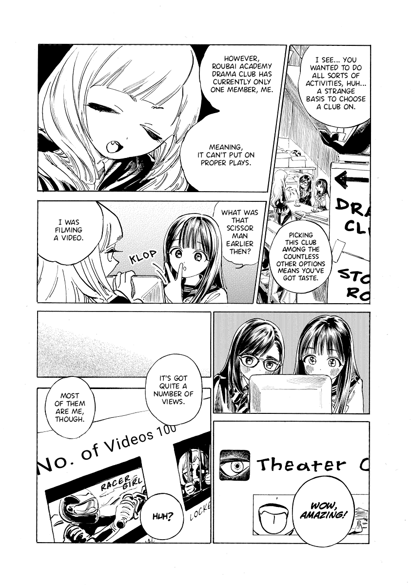 Akebi-chan no Sailor Fuku chapter 50 page 5