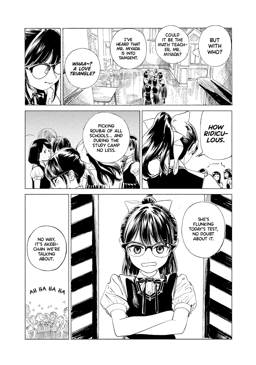 Akebi-chan no Sailor Fuku chapter 52 page 11