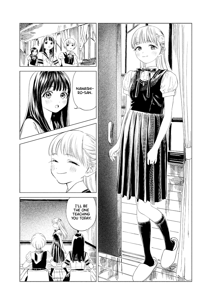 Akebi-chan no Sailor Fuku chapter 52 page 14