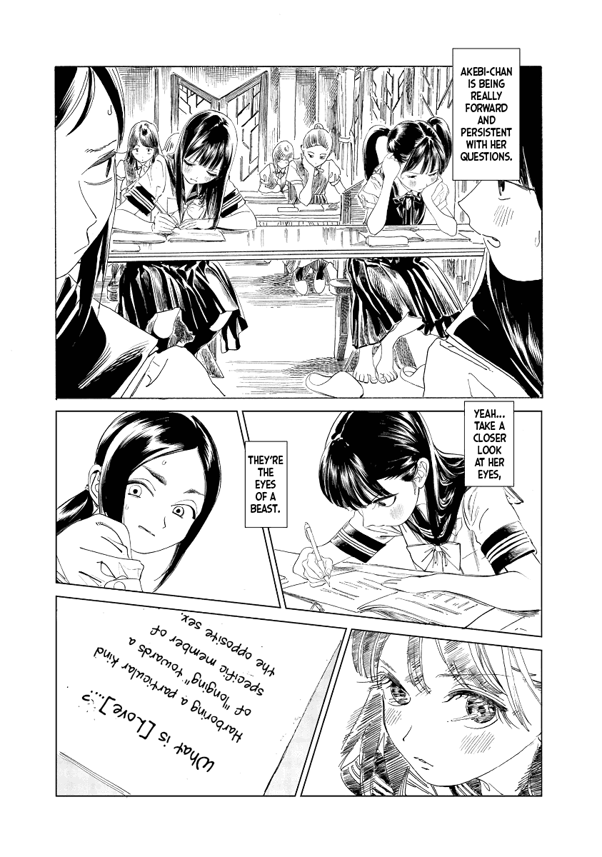 Akebi-chan no Sailor Fuku chapter 52 page 8