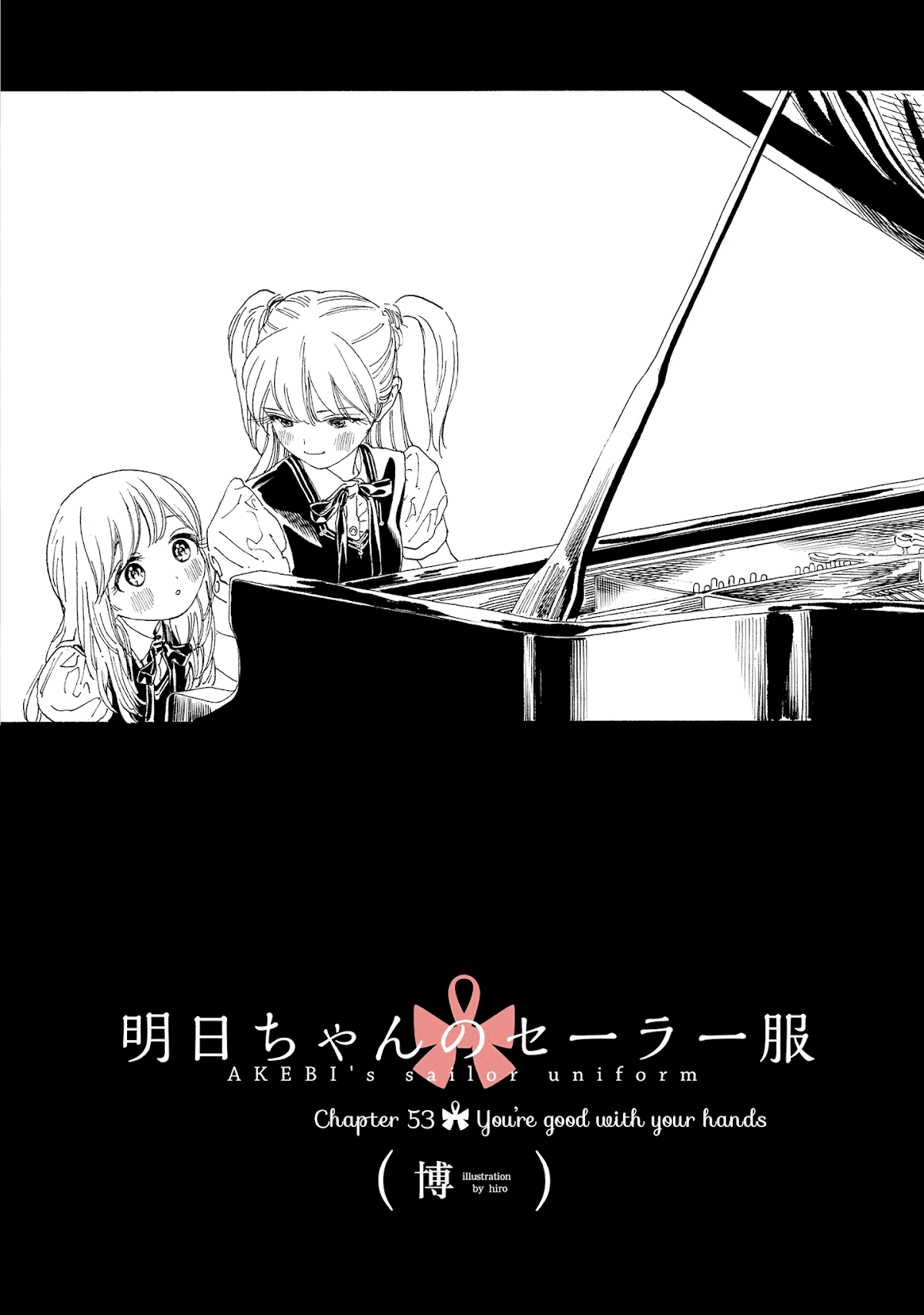 Akebi-chan no Sailor Fuku chapter 53 page 1