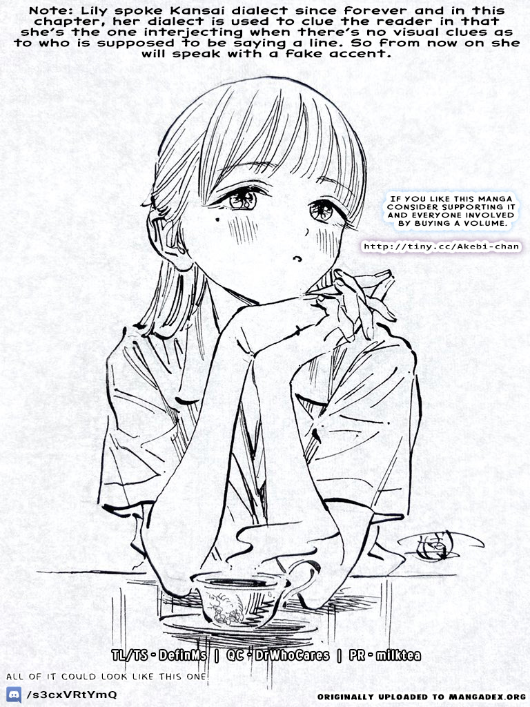 Akebi-chan no Sailor Fuku chapter 53 page 23