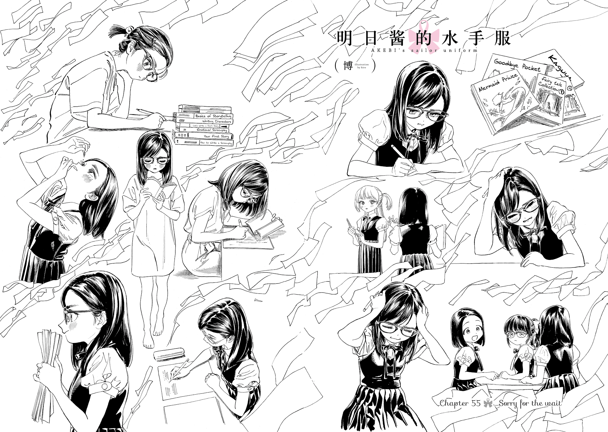 Akebi-chan no Sailor Fuku chapter 55 page 2