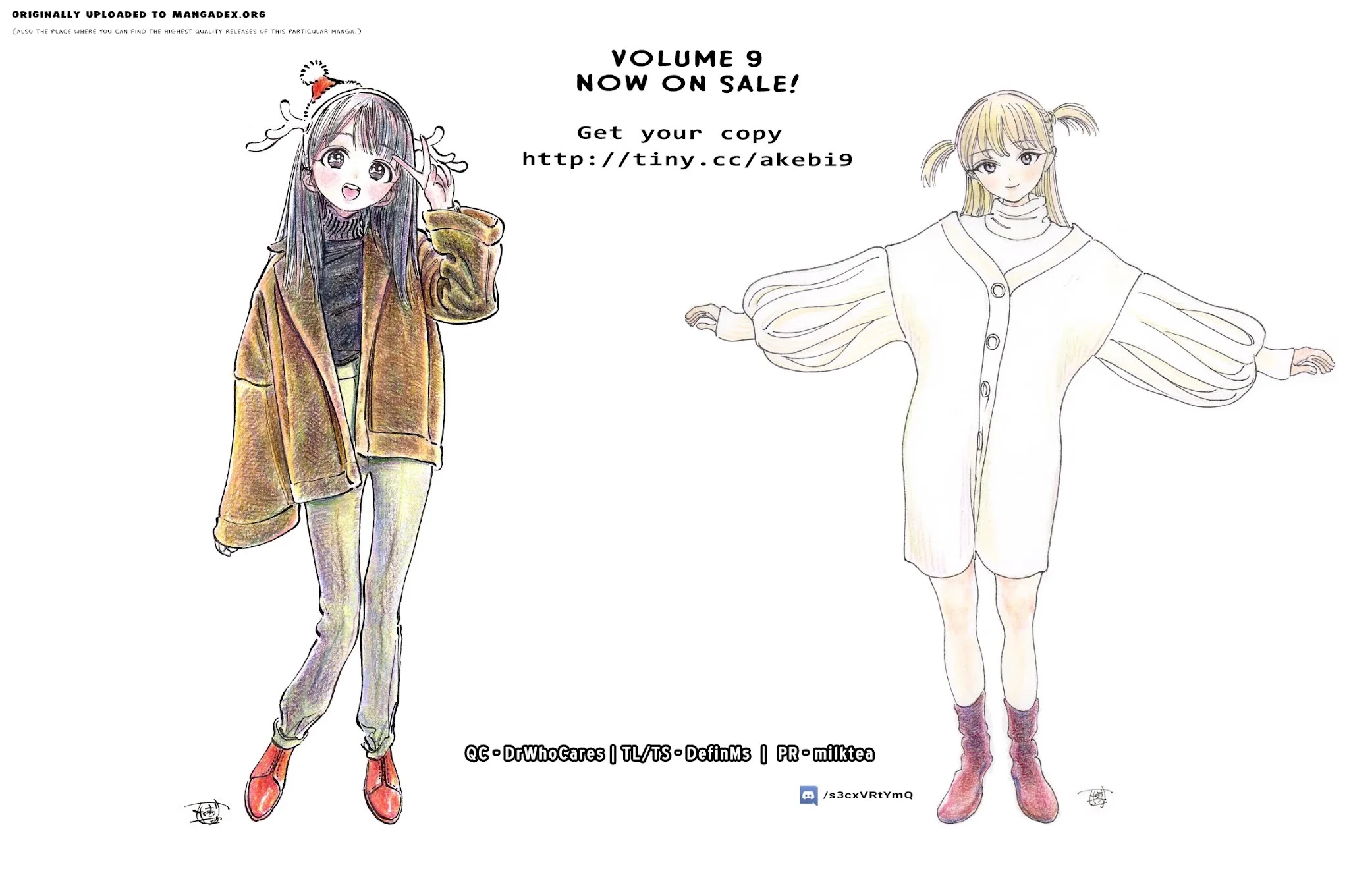 Akebi-chan no Sailor Fuku chapter 56 page 15