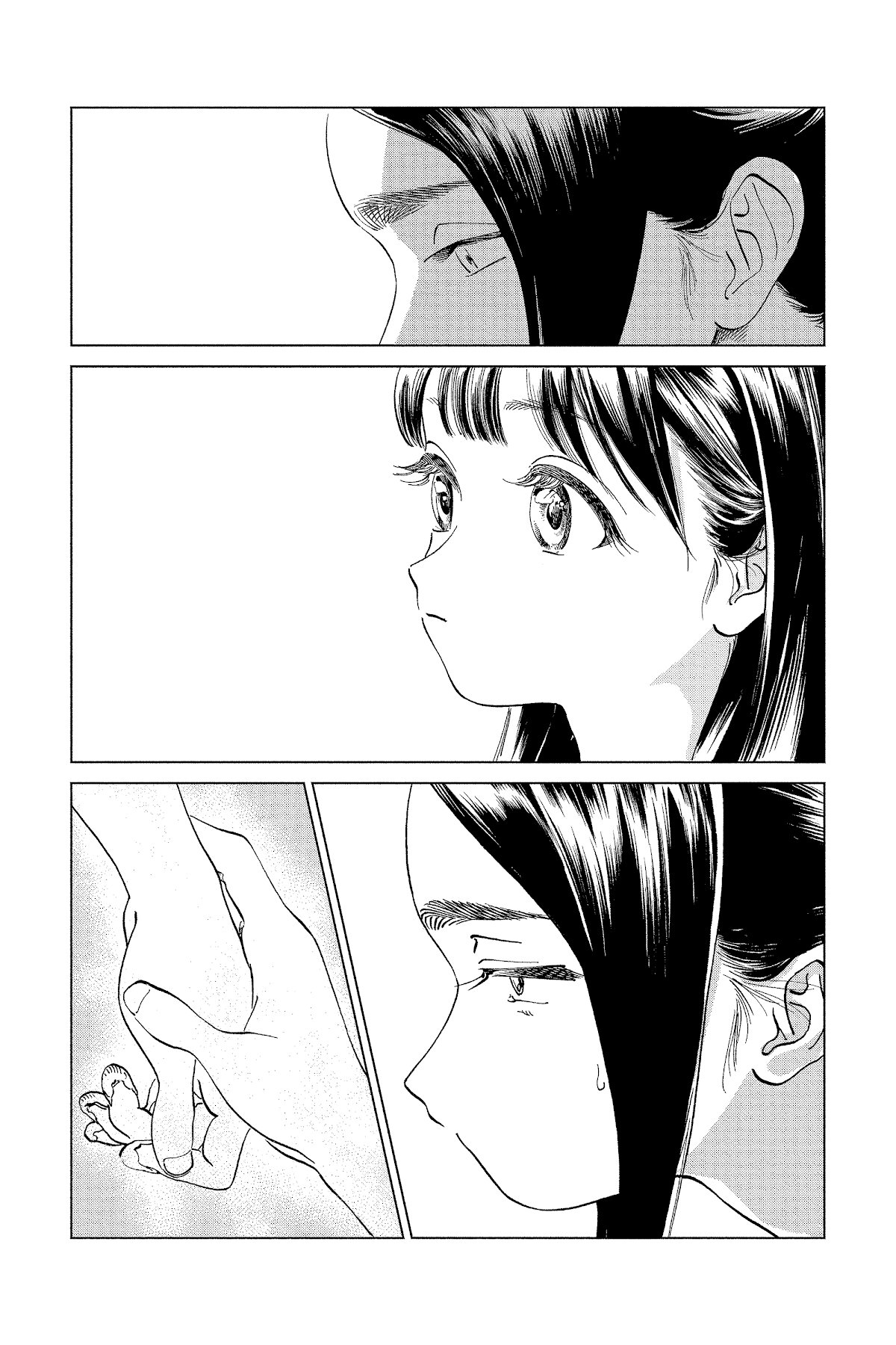 Akebi-chan no Sailor Fuku chapter 57 page 11