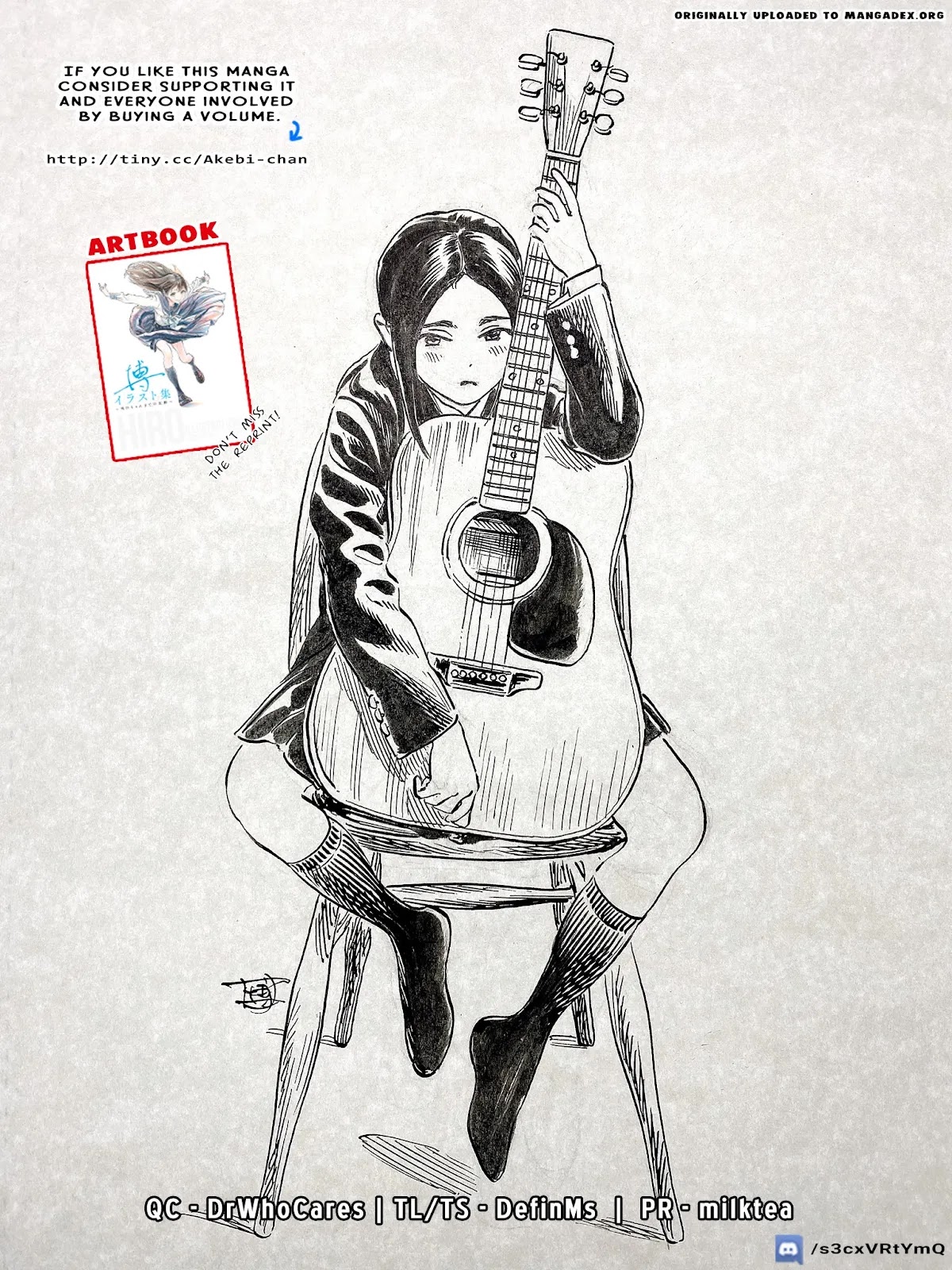 Akebi-chan no Sailor Fuku chapter 57 page 13