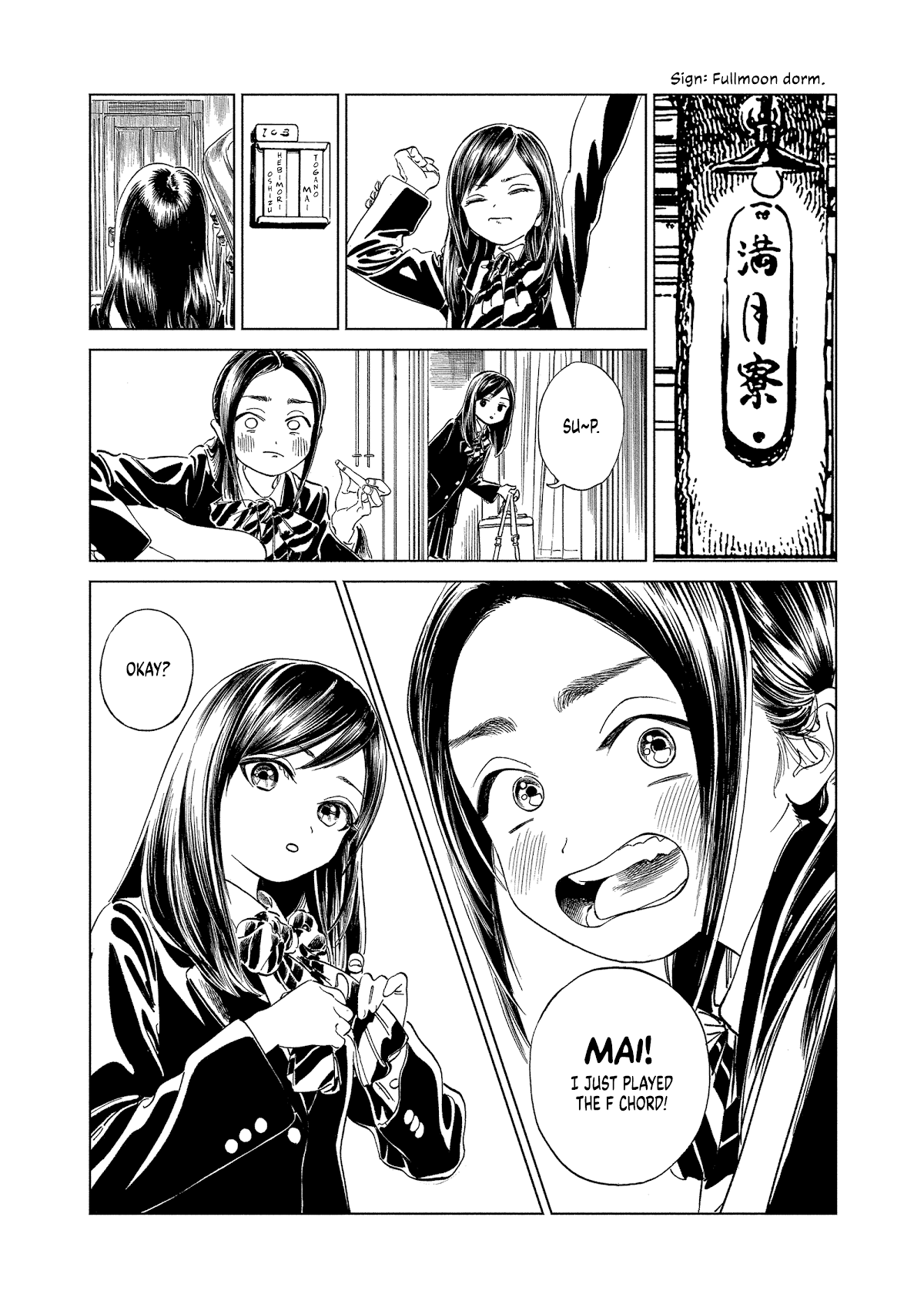 Akebi-chan no Sailor Fuku chapter 59 page 47