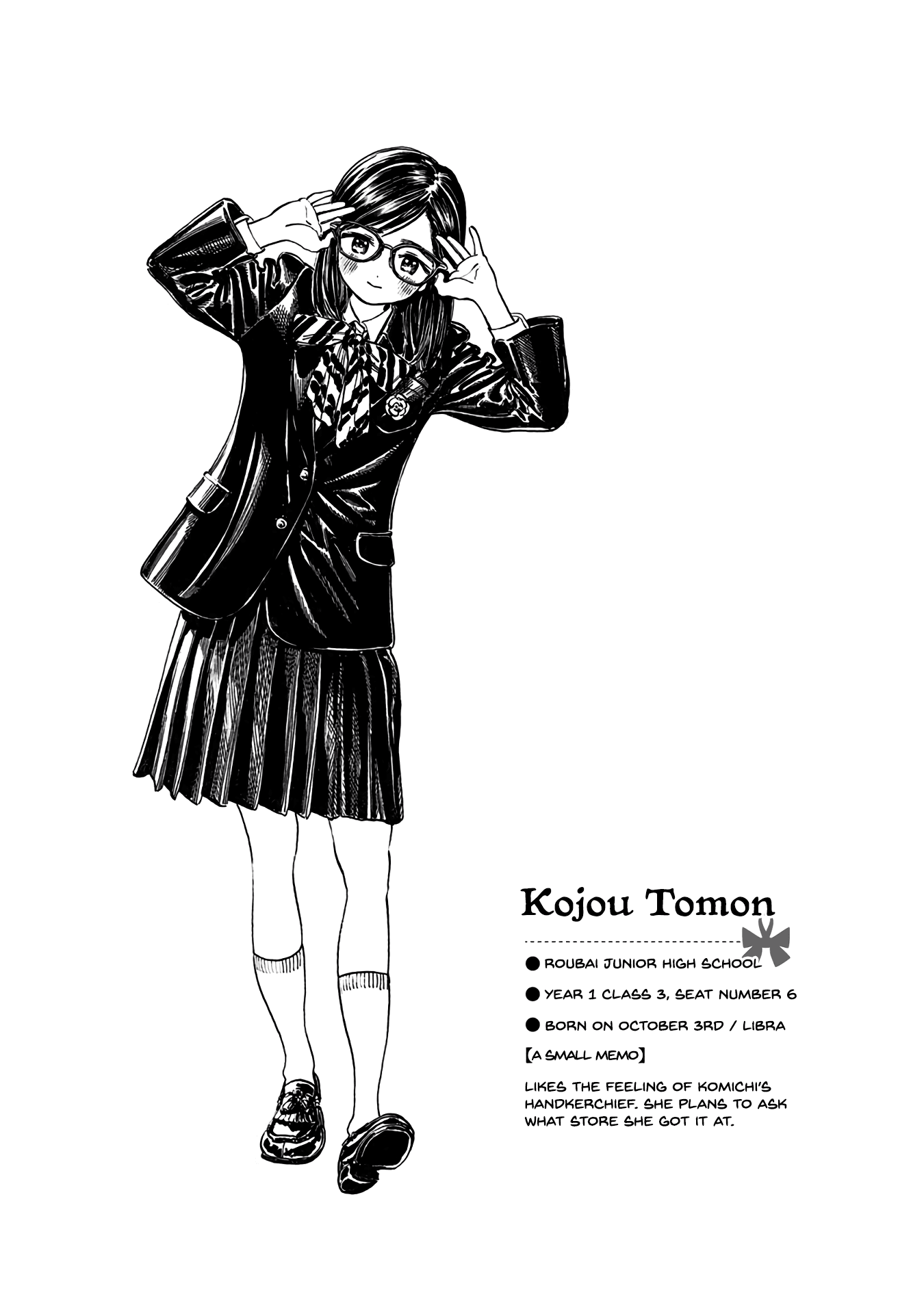 Akebi-chan no Sailor Fuku chapter 6.1 page 11