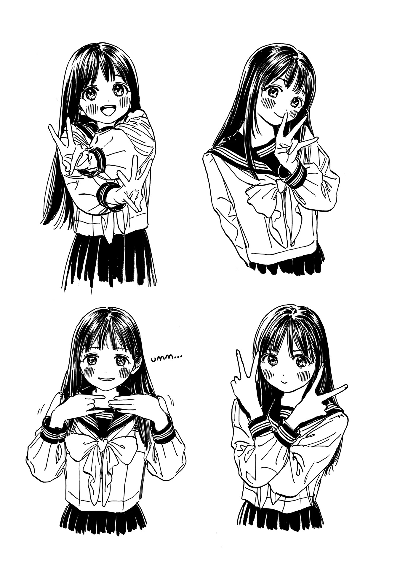 Akebi-chan no Sailor Fuku chapter 6.1 page 16