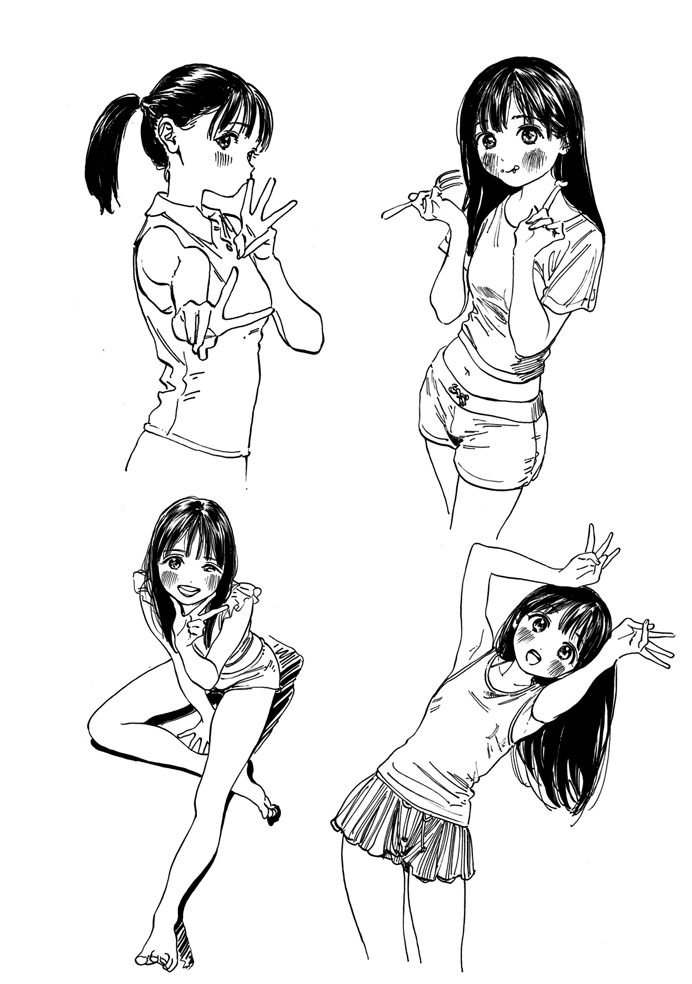 Akebi-chan no Sailor Fuku chapter 6.1 page 18