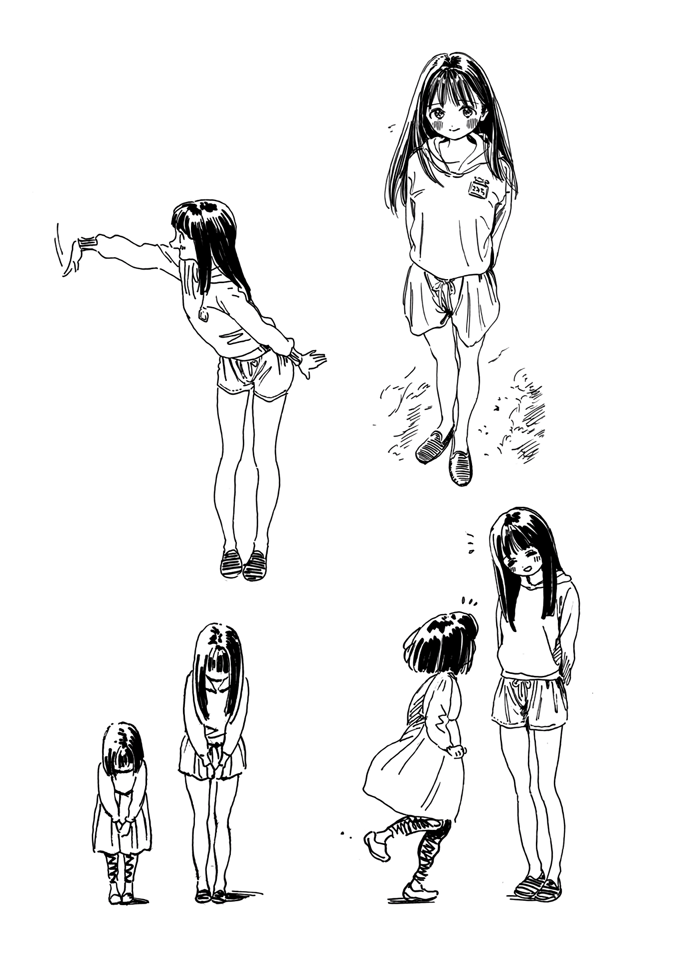 Akebi-chan no Sailor Fuku chapter 6.1 page 20