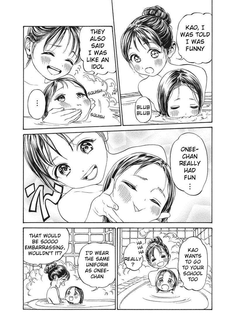 Akebi-chan no Sailor Fuku chapter 6 page 18