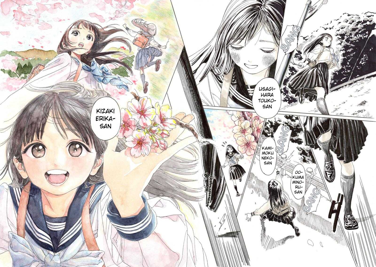 Akebi-chan no Sailor Fuku chapter 6 page 7