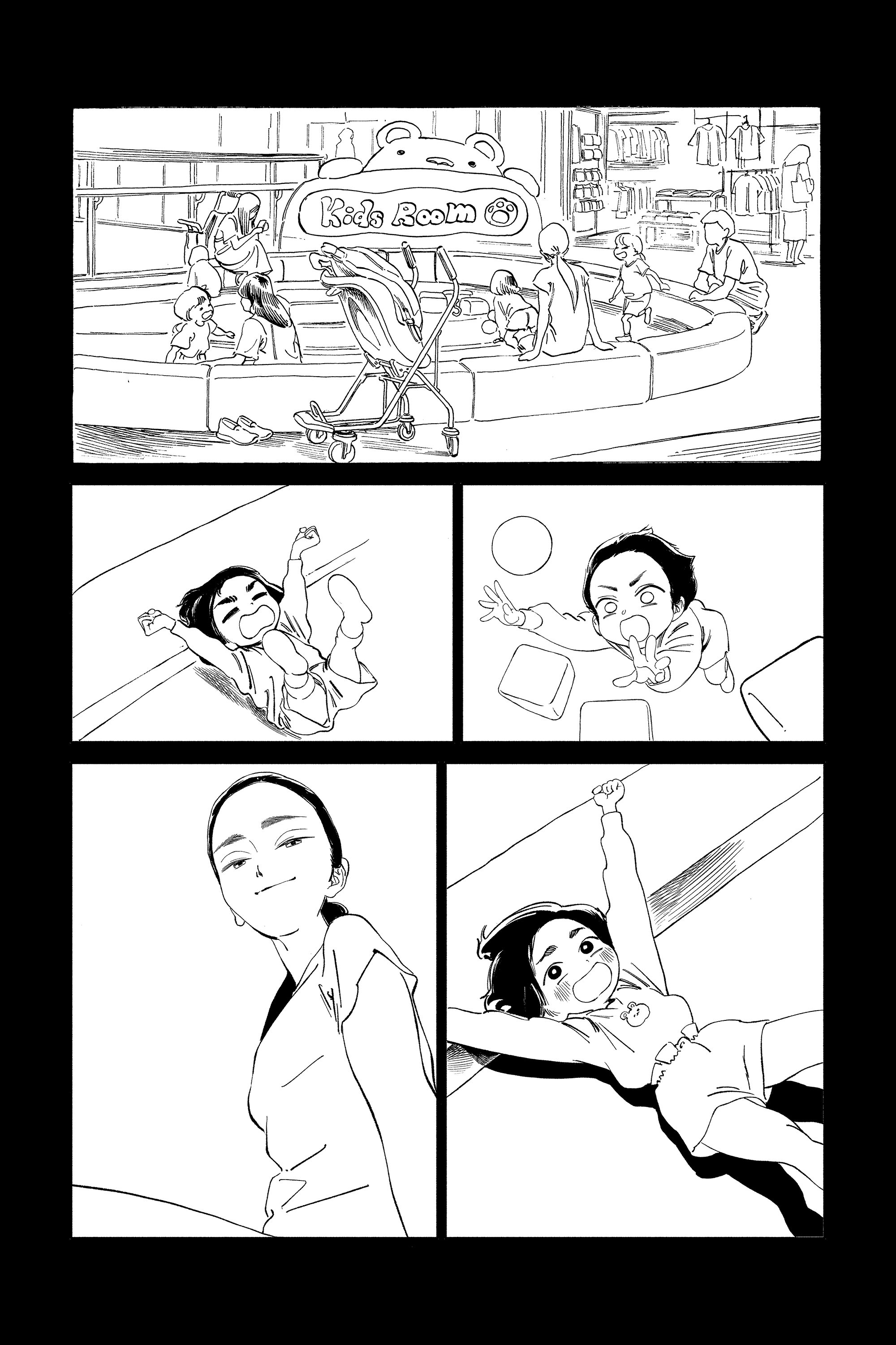 Akebi-chan no Sailor Fuku chapter 63 page 17