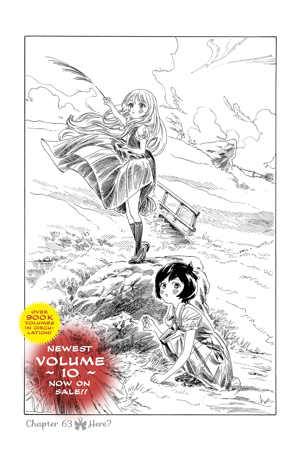 Akebi-chan no Sailor Fuku chapter 63 page 3