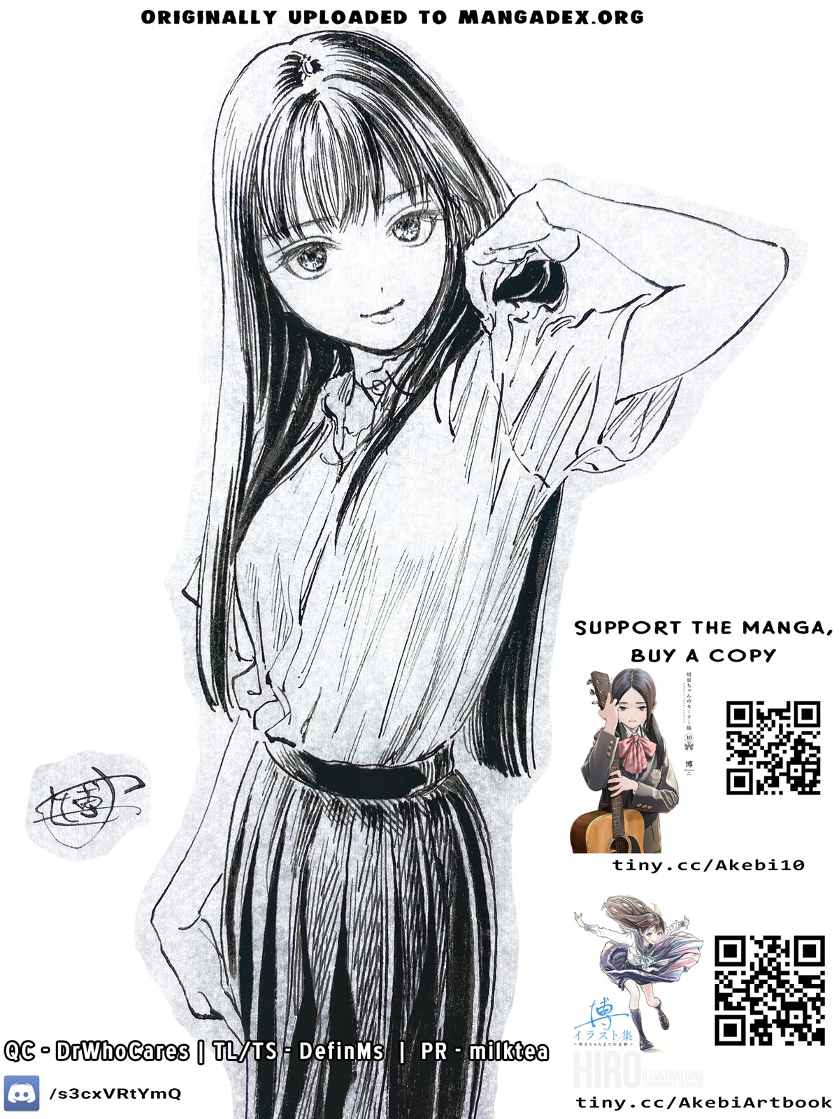 Akebi-chan no Sailor Fuku chapter 63 page 31