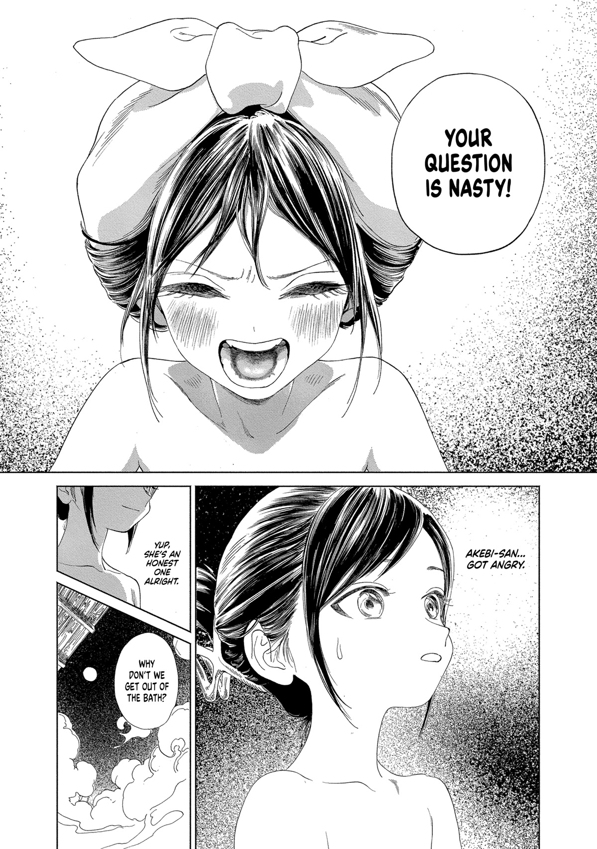 Akebi-chan no Sailor Fuku chapter 64 page 30