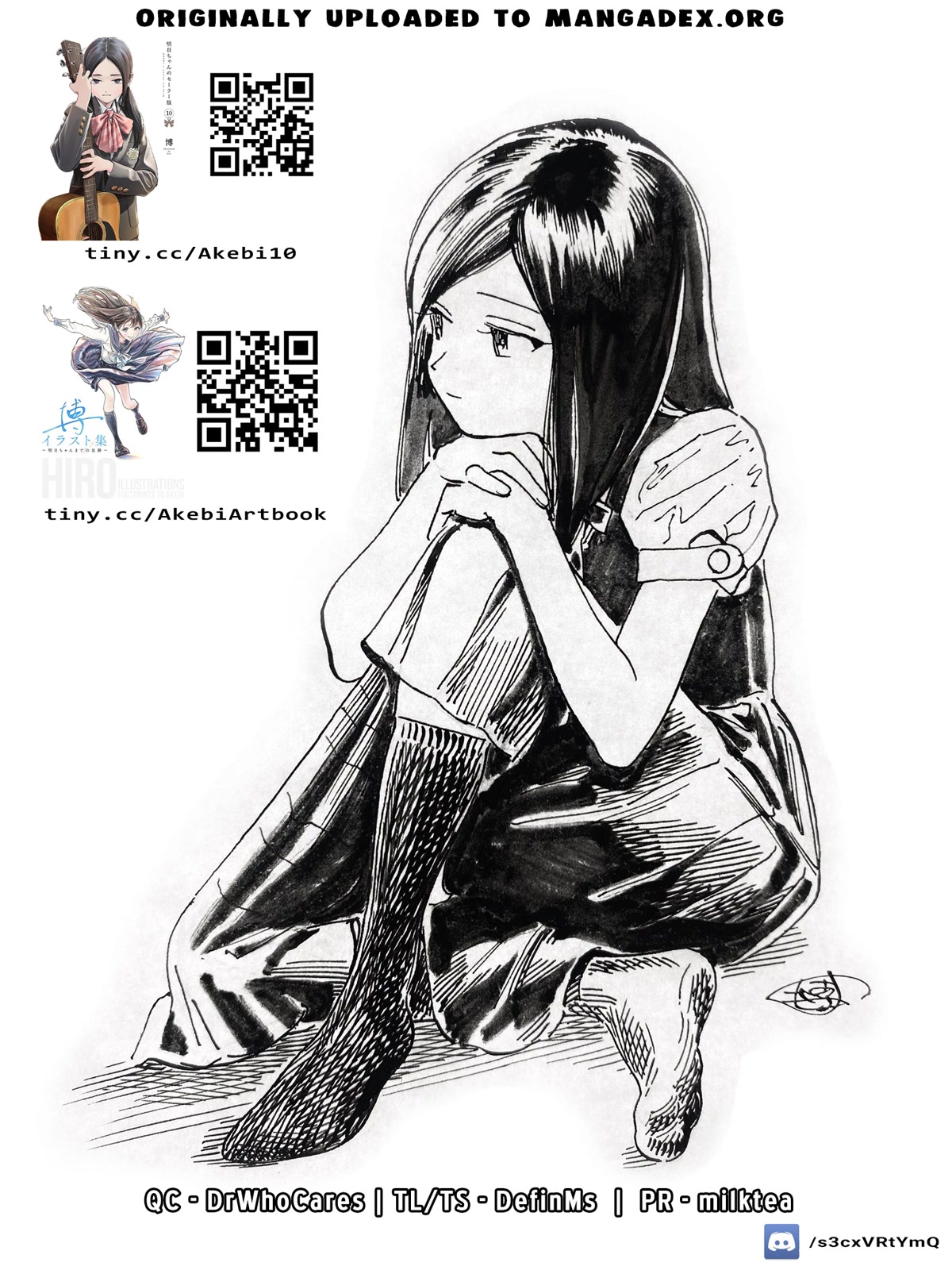 Akebi-chan no Sailor Fuku chapter 64 page 36