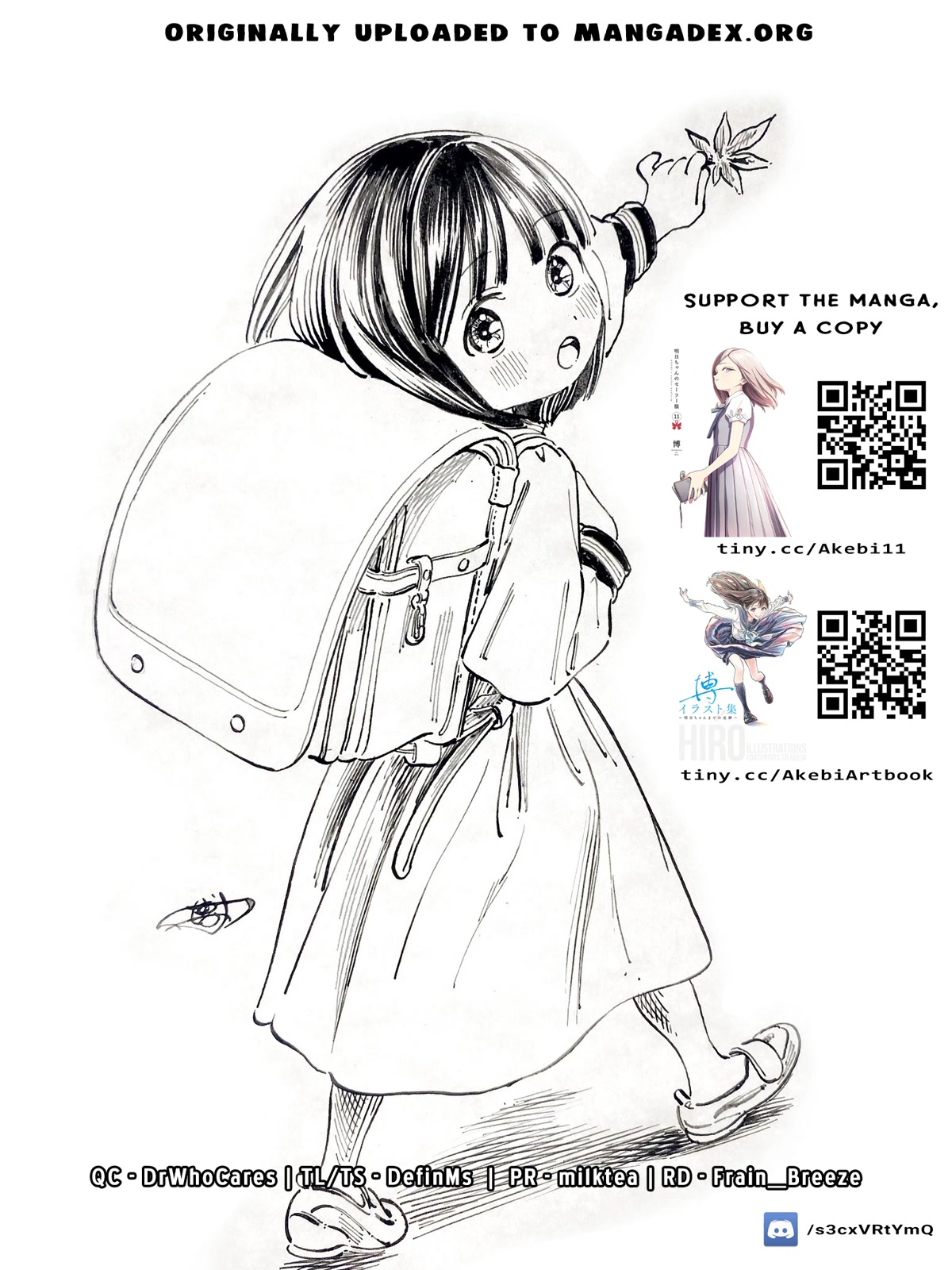 Akebi-chan no Sailor Fuku chapter 67 page 17