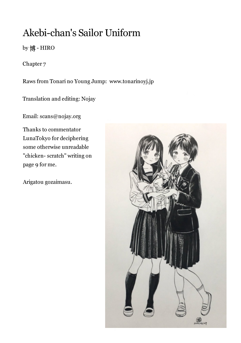 Akebi-chan no Sailor Fuku chapter 7 page 19