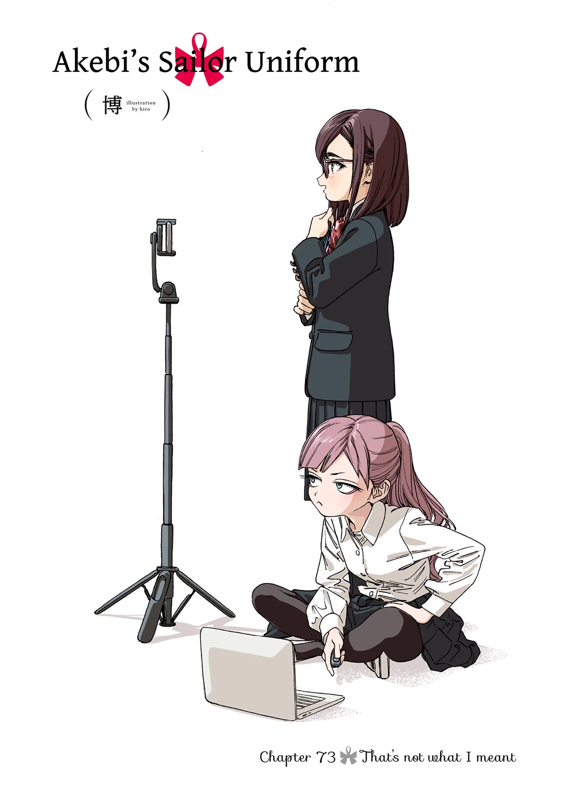 Akebi-chan no Sailor Fuku chapter 73 page 1