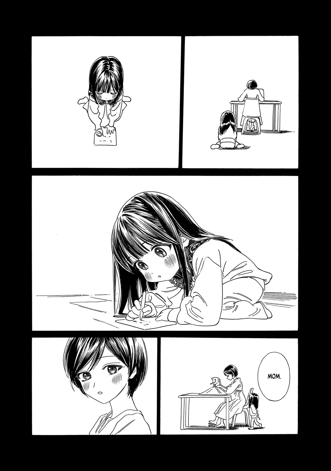 Akebi-chan no Sailor Fuku chapter 74 page 2