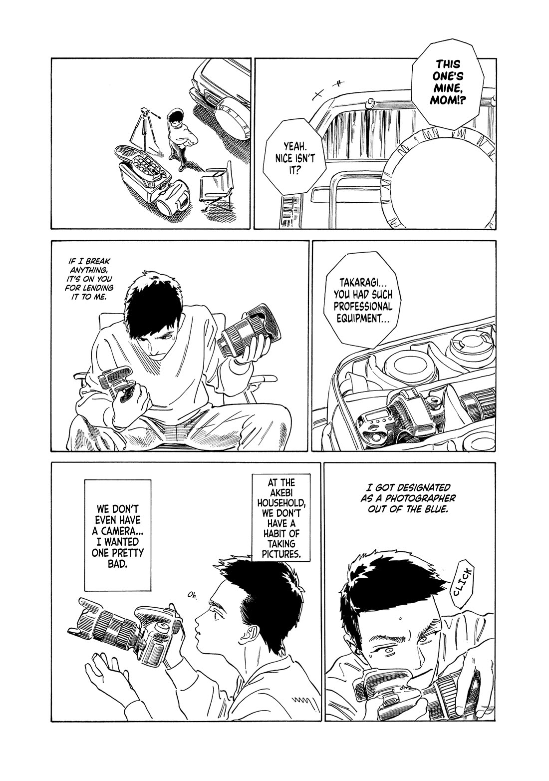 Akebi-chan no Sailor Fuku chapter 74 page 22