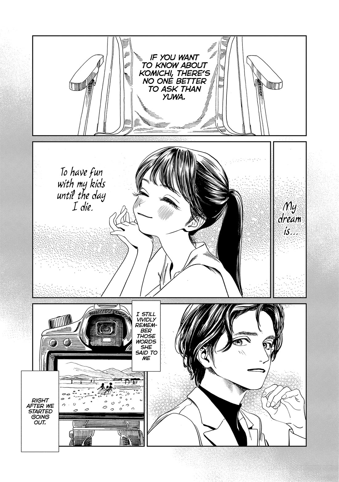 Akebi-chan no Sailor Fuku chapter 74 page 32