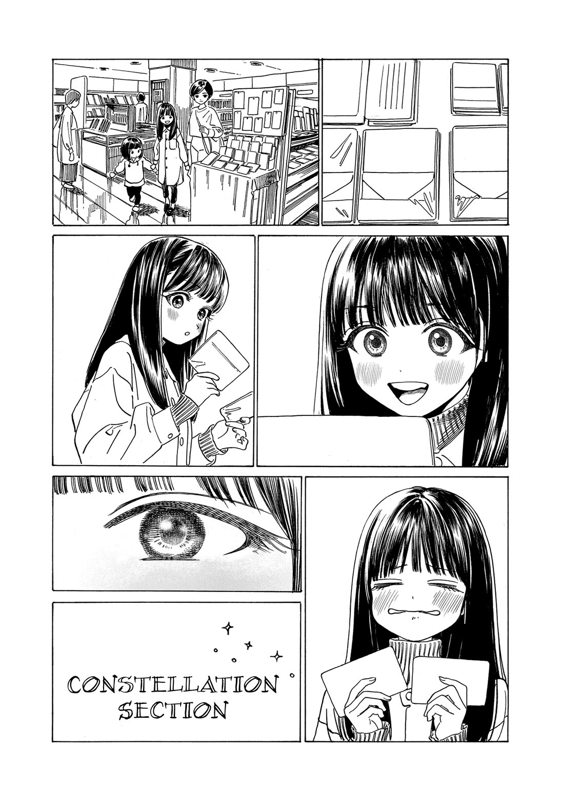 Akebi-chan no Sailor Fuku chapter 74 page 6