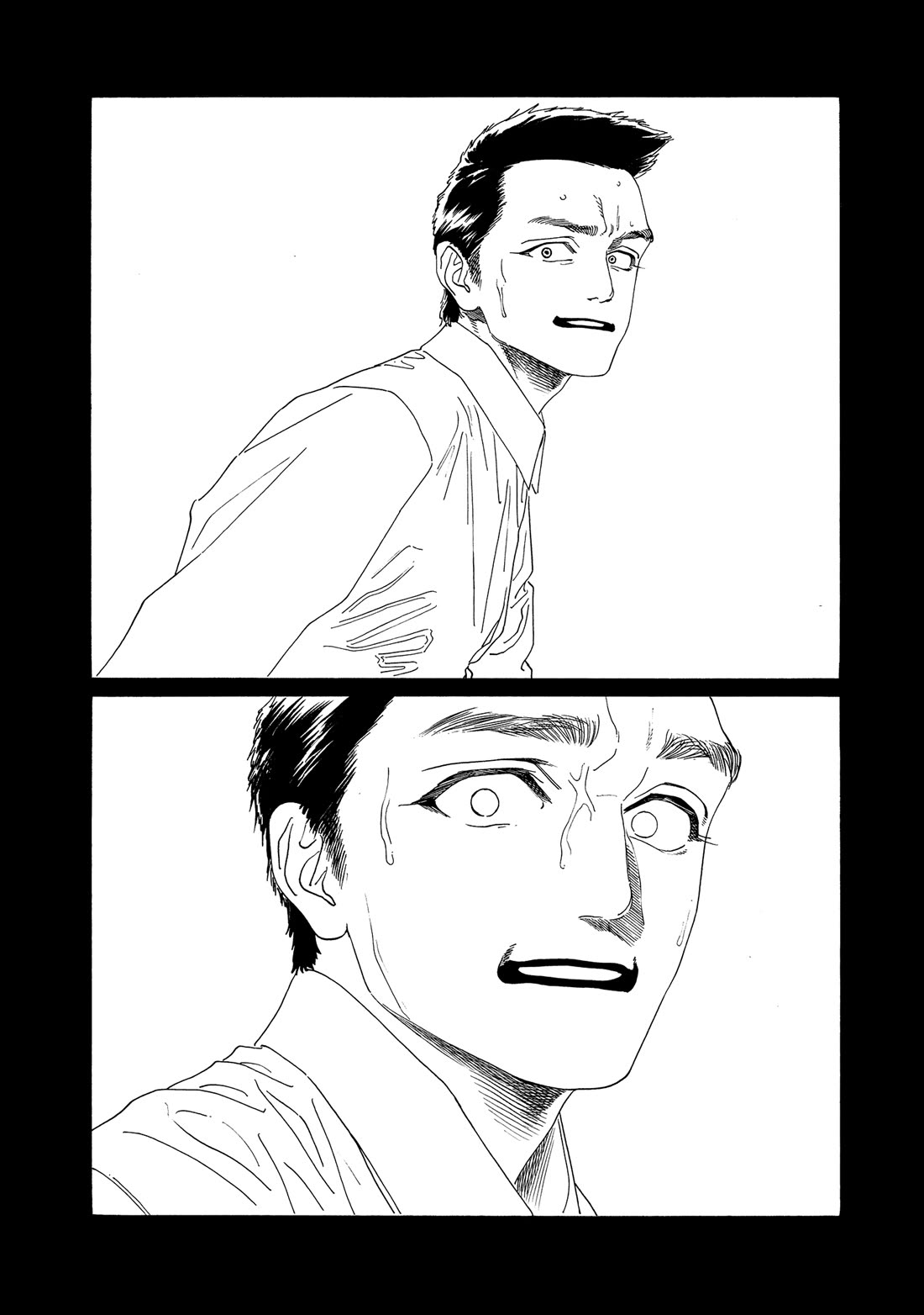 Akebi-chan no Sailor Fuku chapter 75 page 17