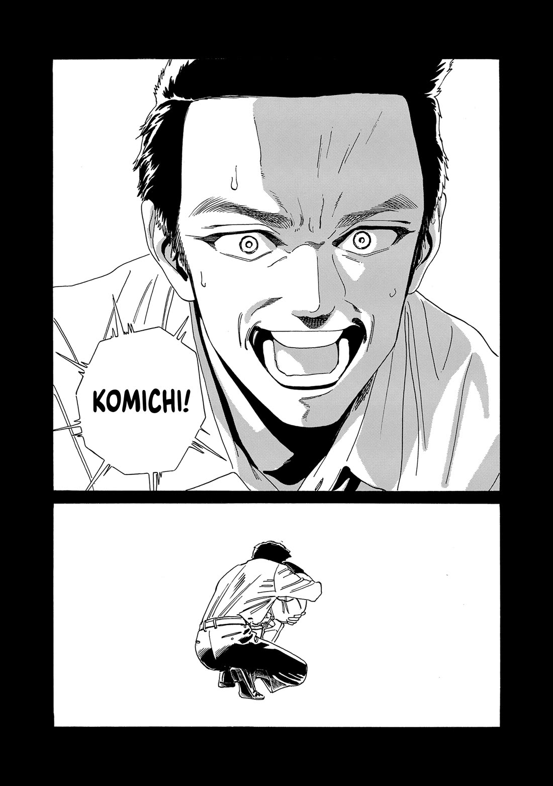 Akebi-chan no Sailor Fuku chapter 75 page 19