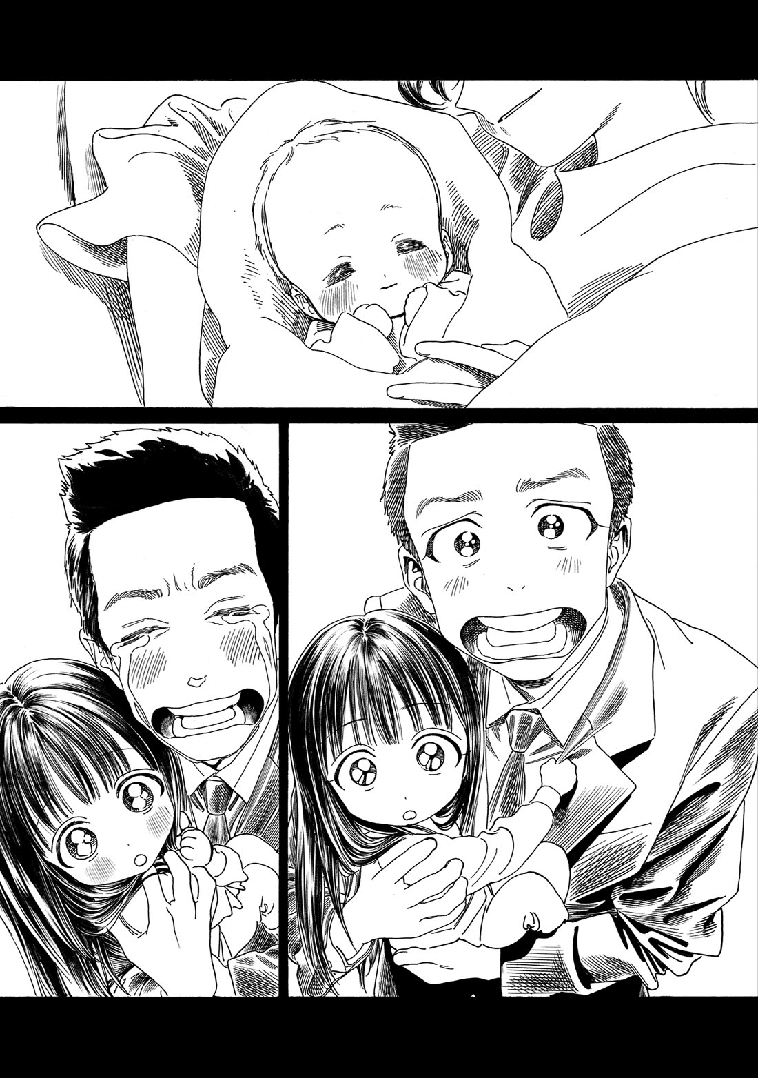 Akebi-chan no Sailor Fuku chapter 76 page 20