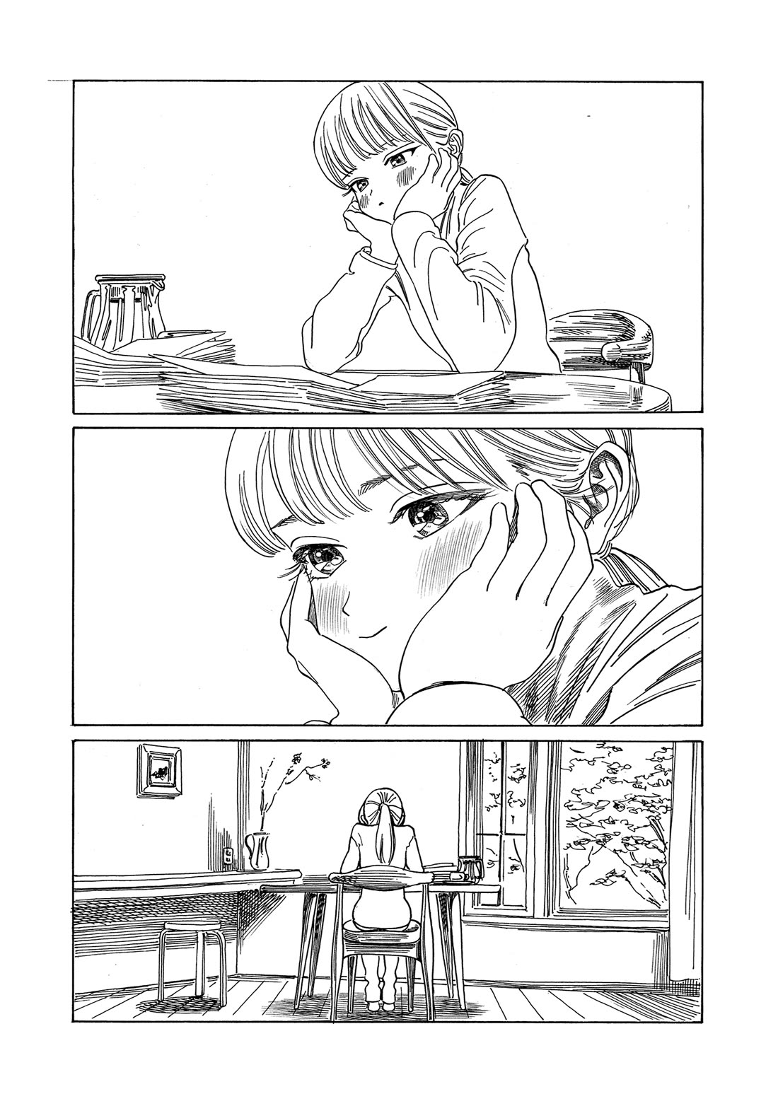 Akebi-chan no Sailor Fuku chapter 76 page 5