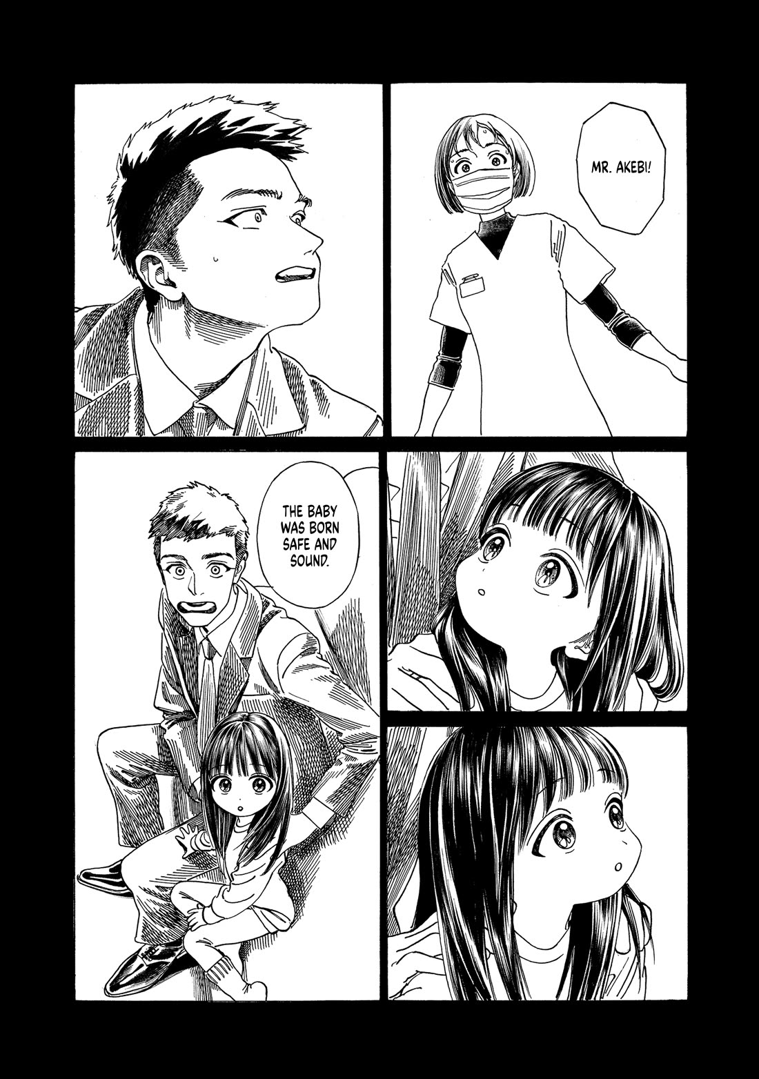 Akebi-chan no Sailor Fuku chapter 76 page 9