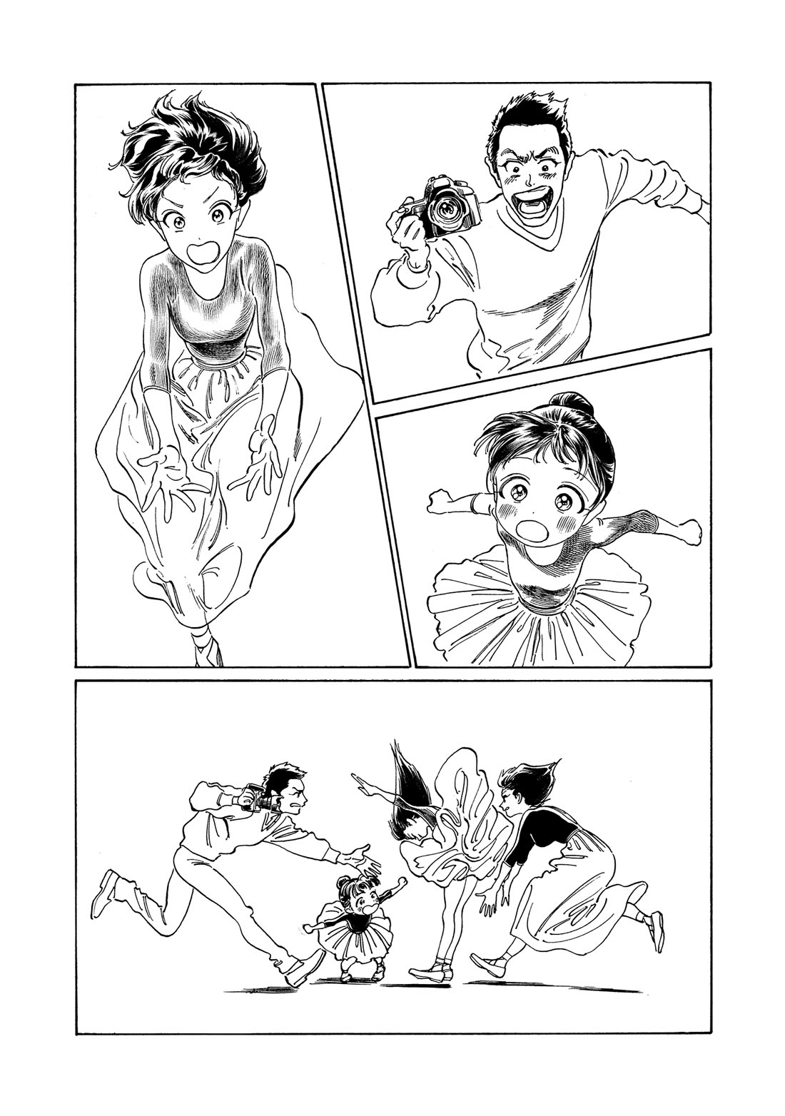 Akebi-chan no Sailor Fuku chapter 77 page 26