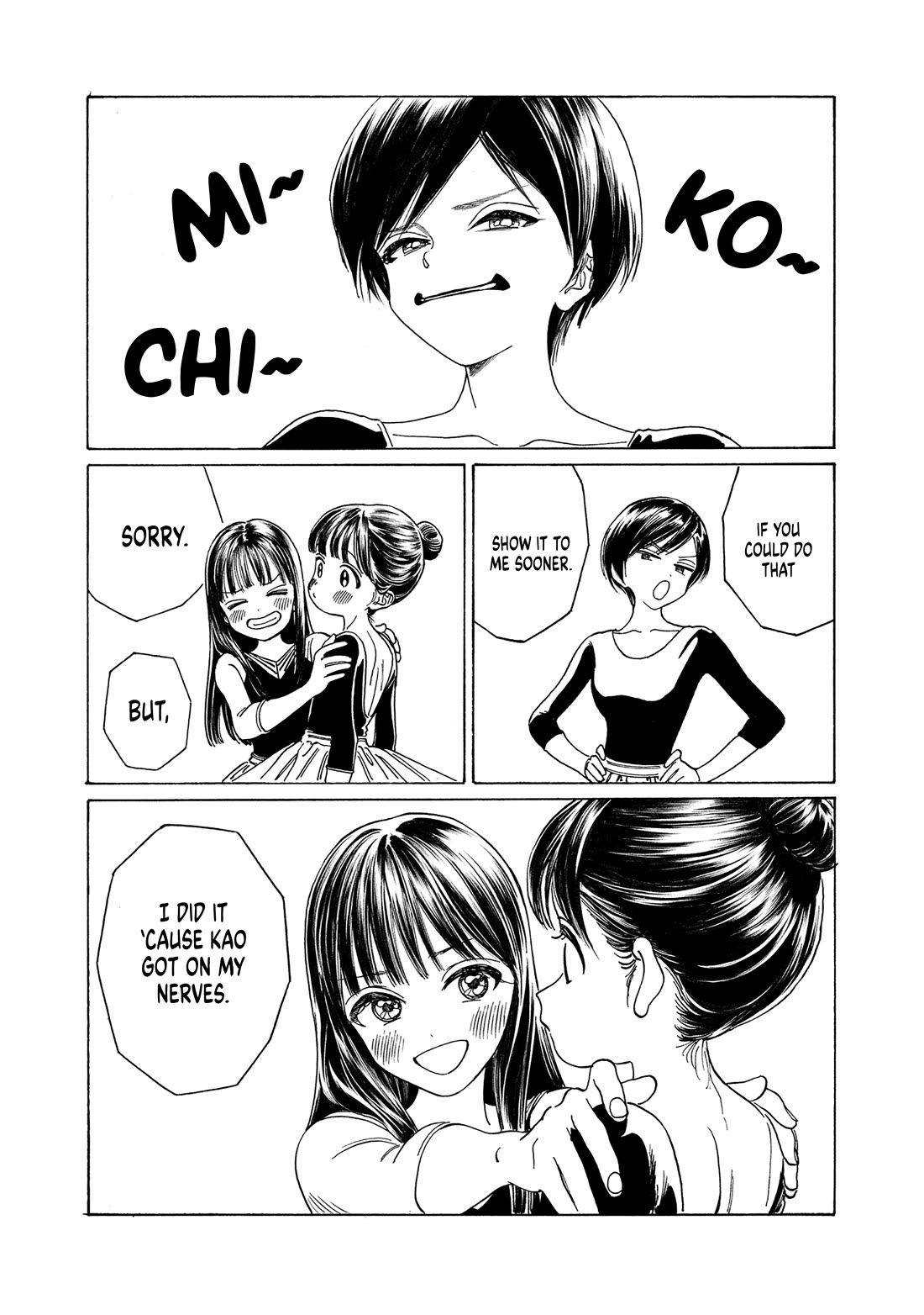 Akebi-chan no Sailor Fuku chapter 77 page 37