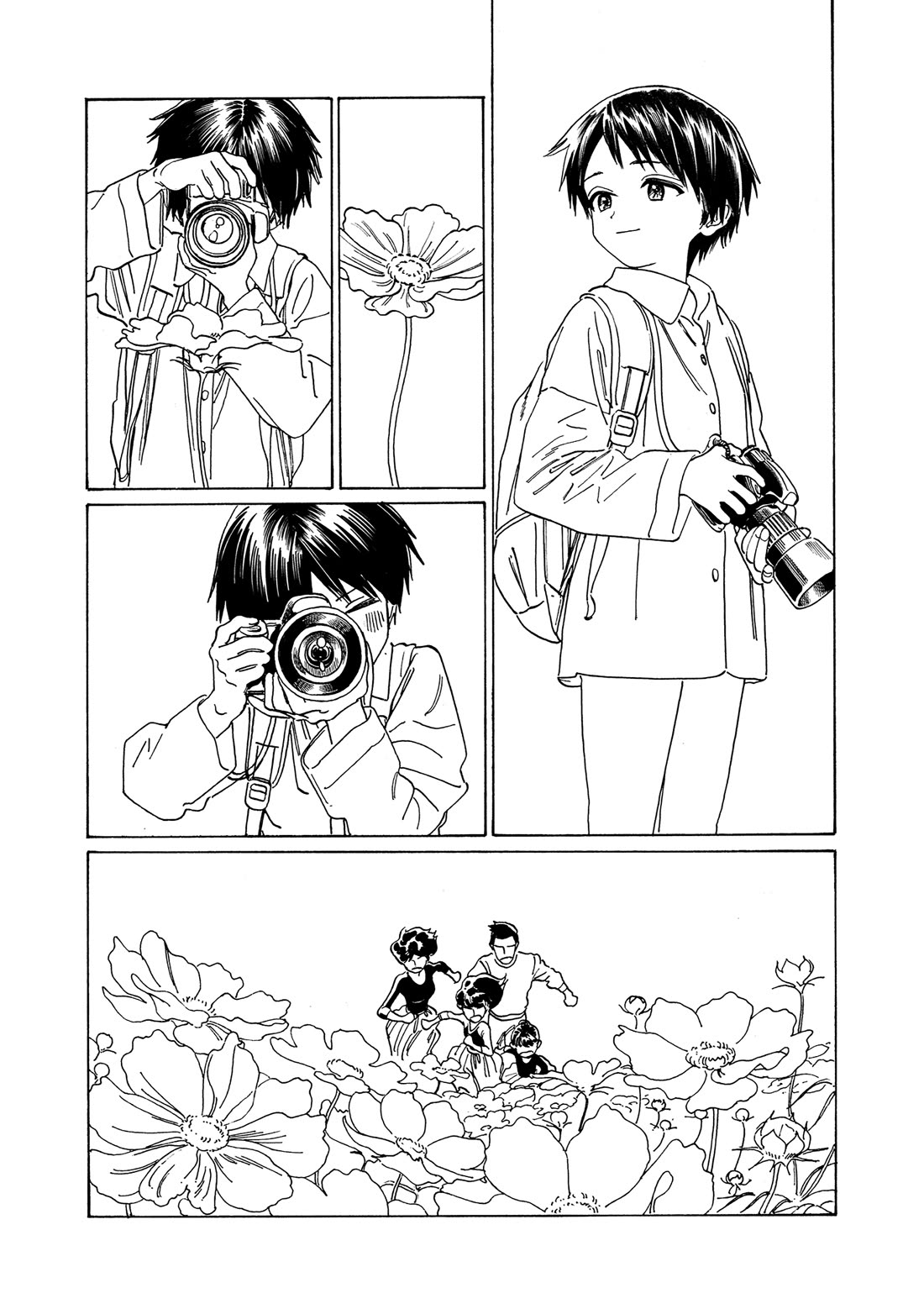 Akebi-chan no Sailor Fuku chapter 77 page 42