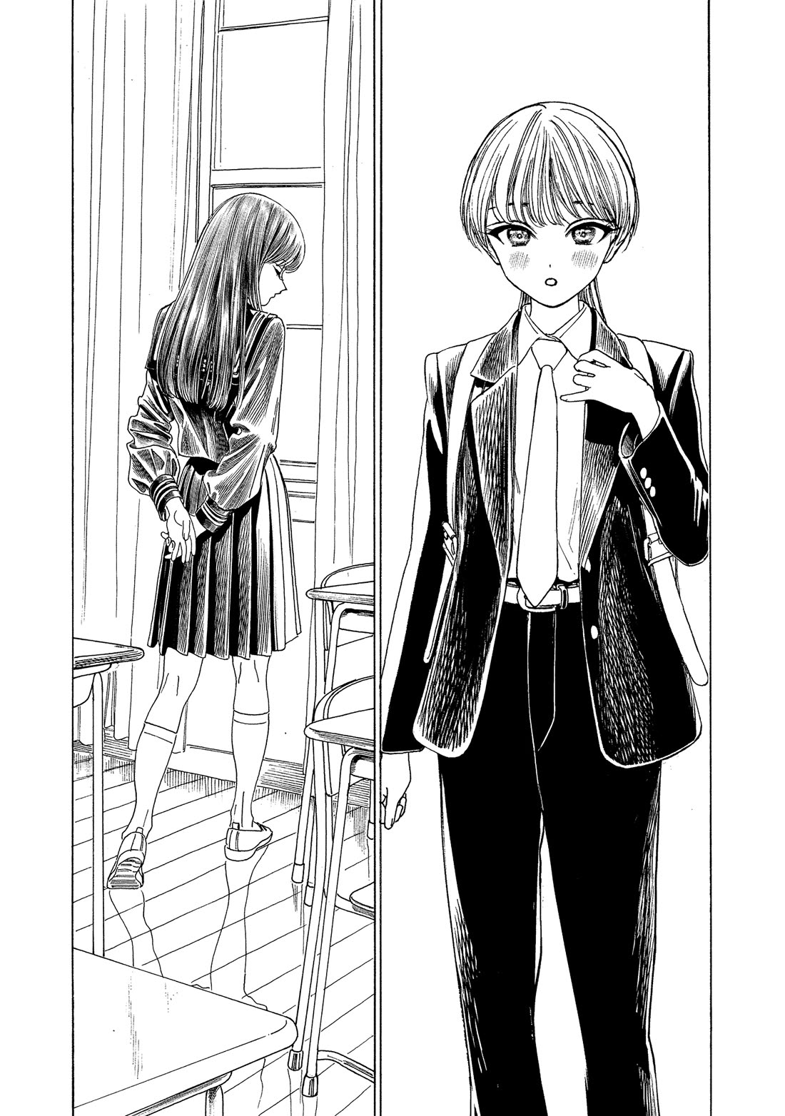 Akebi-chan no Sailor Fuku chapter 78 page 11