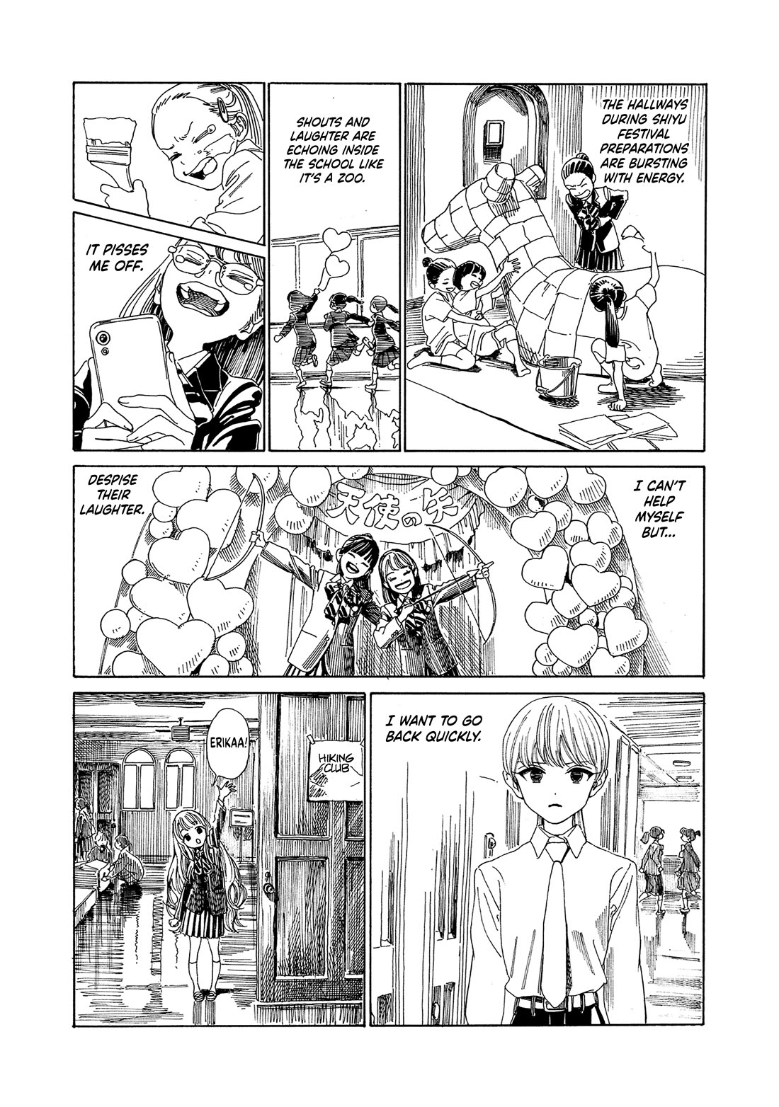 Akebi-chan no Sailor Fuku chapter 79 page 30