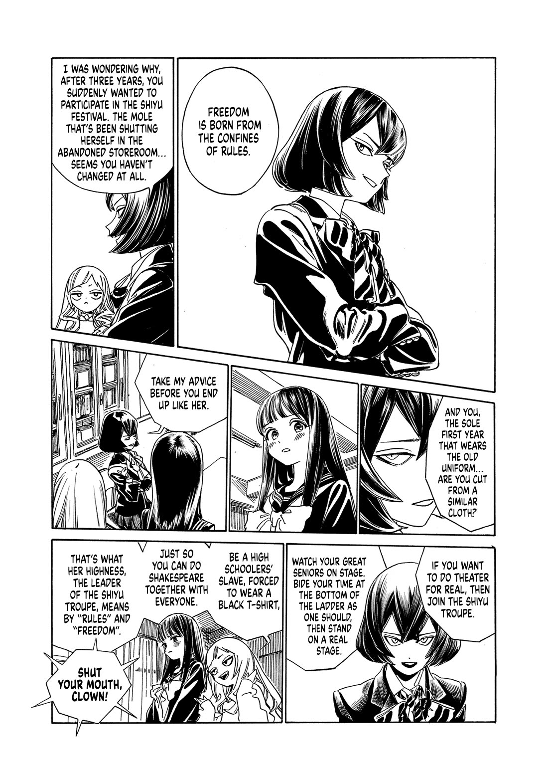 Akebi-chan no Sailor Fuku chapter 79 page 5