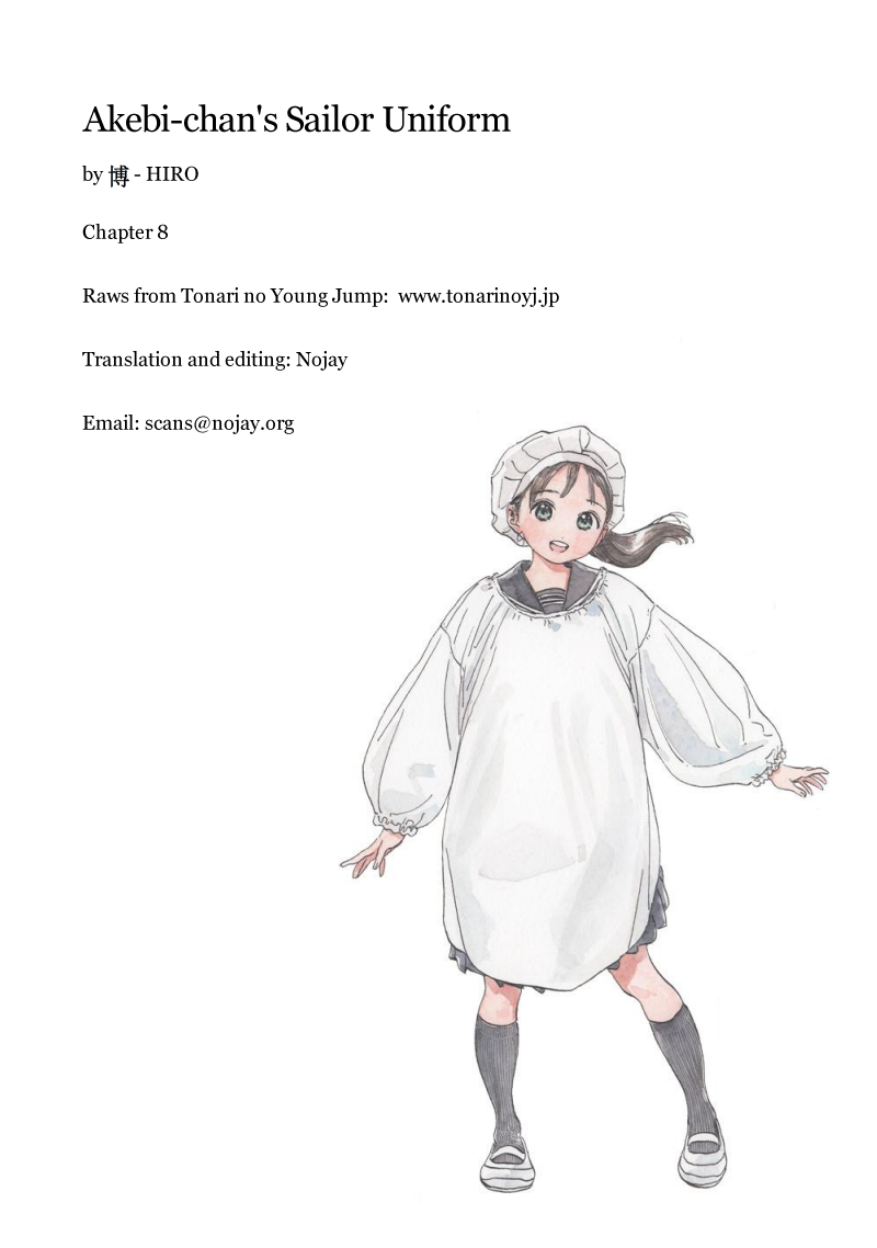 Akebi-chan no Sailor Fuku chapter 8 page 17