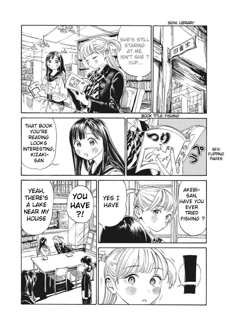 Akebi-chan no Sailor Fuku chapter 8 page 9