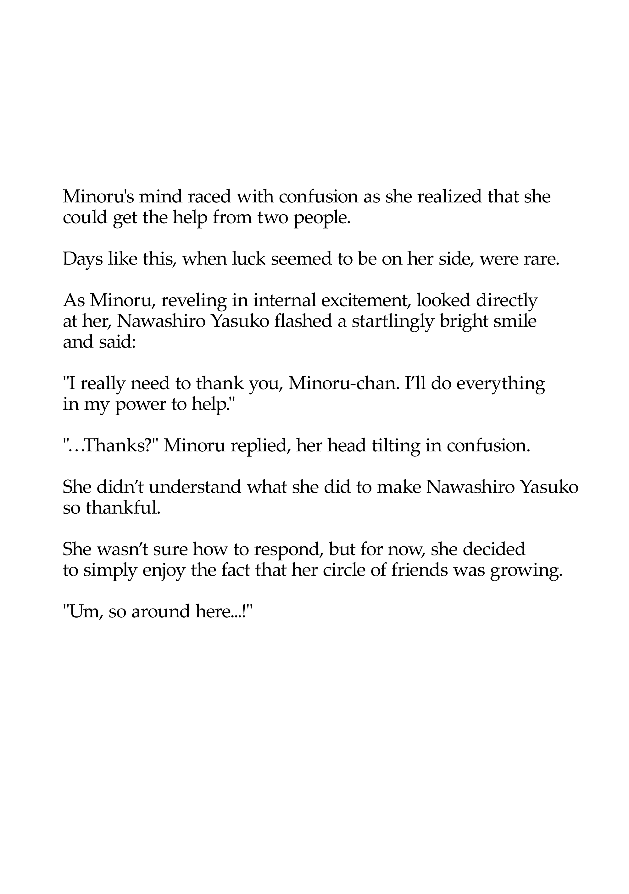 Akebi-chan no Sailor Fuku chapter 80.1 page 17