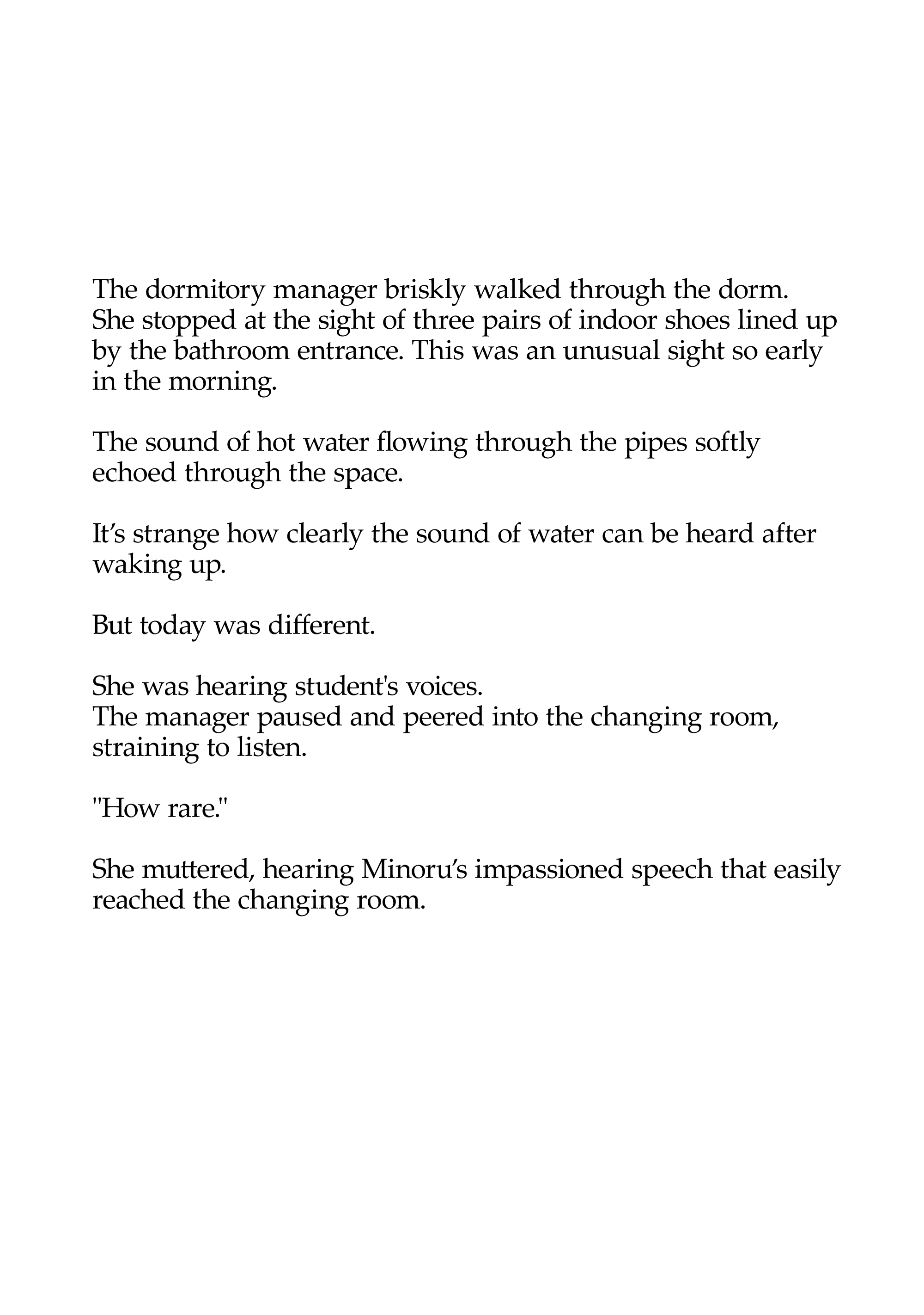 Akebi-chan no Sailor Fuku chapter 80.1 page 18