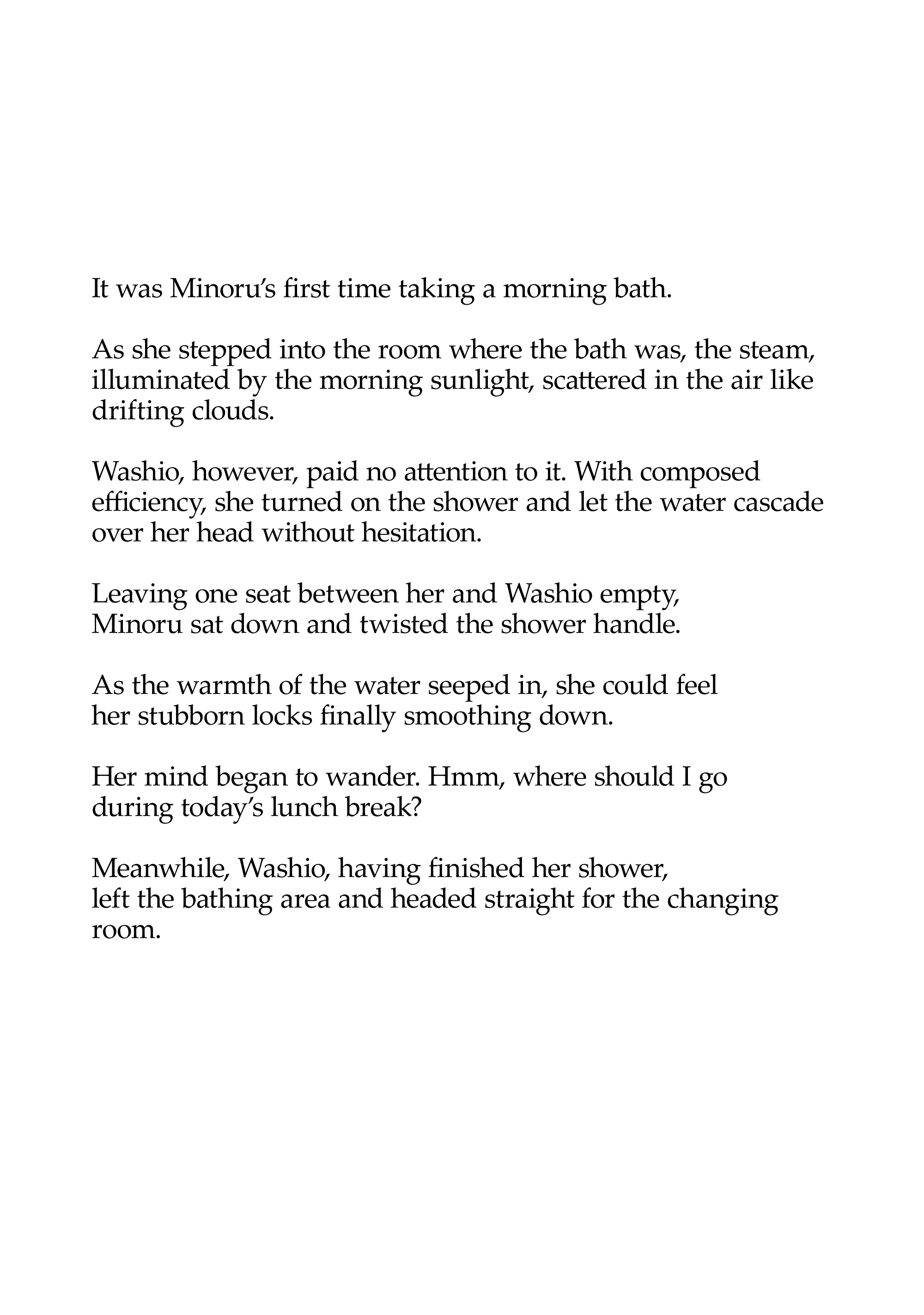 Akebi-chan no Sailor Fuku chapter 80.1 page 9