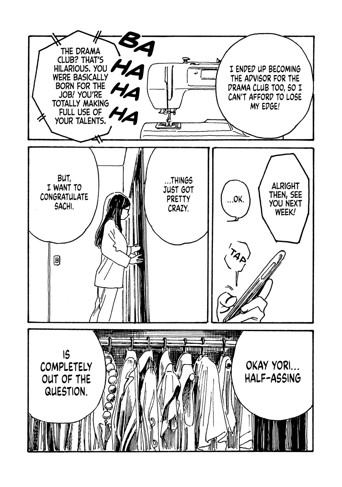 Akebi-chan no Sailor Fuku chapter 80.3 page 7