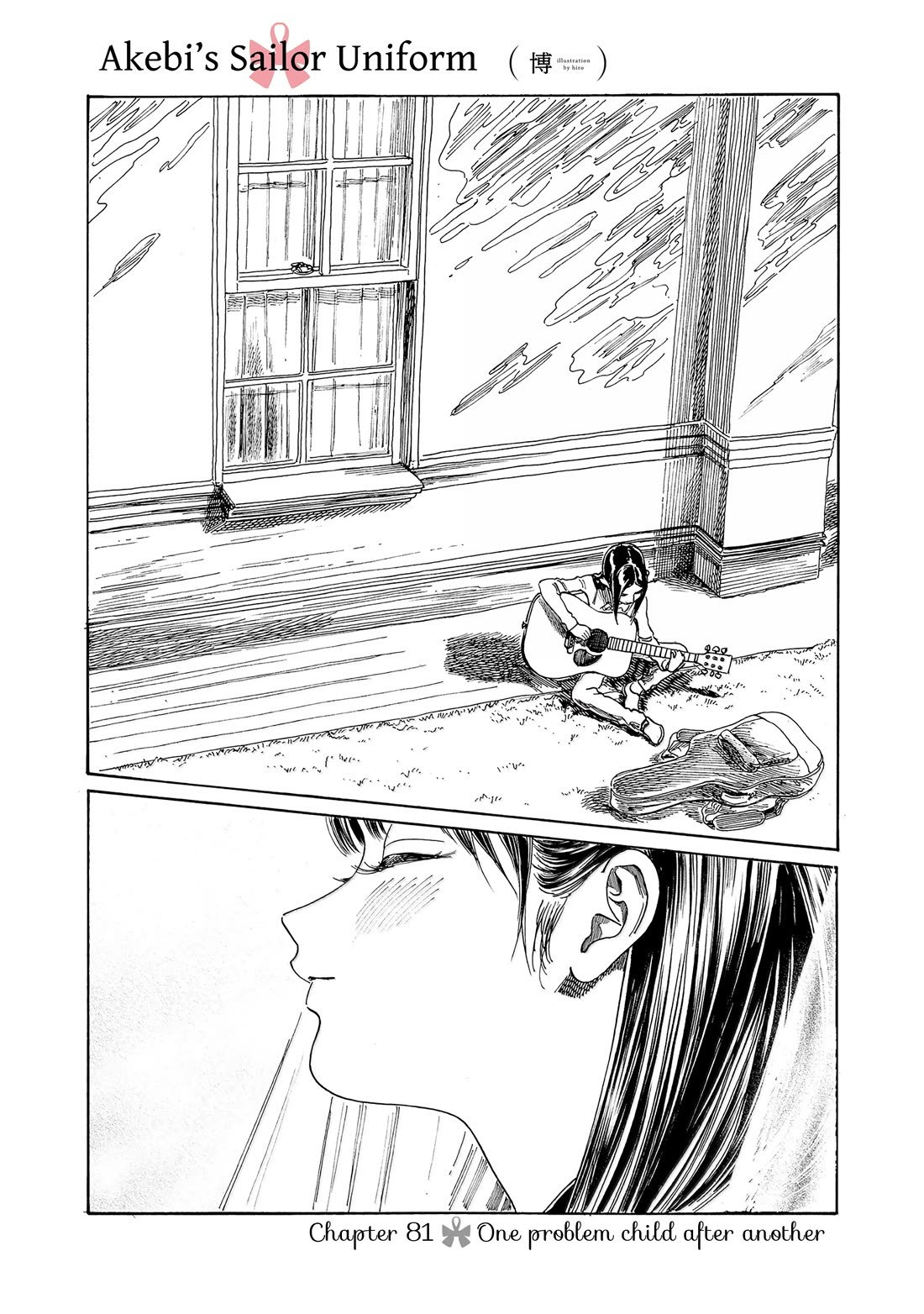 Akebi-chan no Sailor Fuku chapter 81 page 1